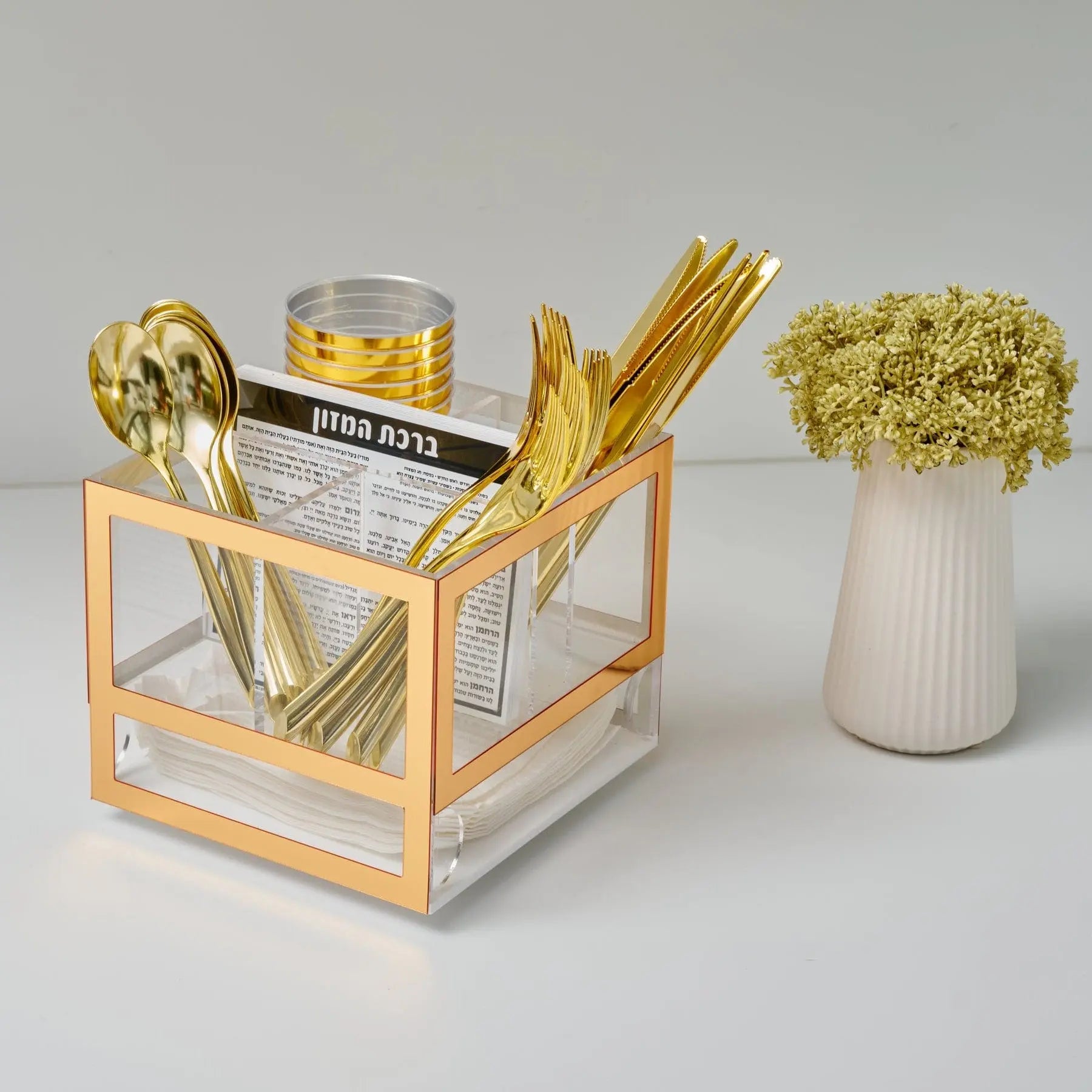 Elegant Al Hamichyah blessing card for silverware caddy, printed in Hebrew with a classic black and white bordered design in a utensil caddy, 3-compartment organizer, Cutlery storage.