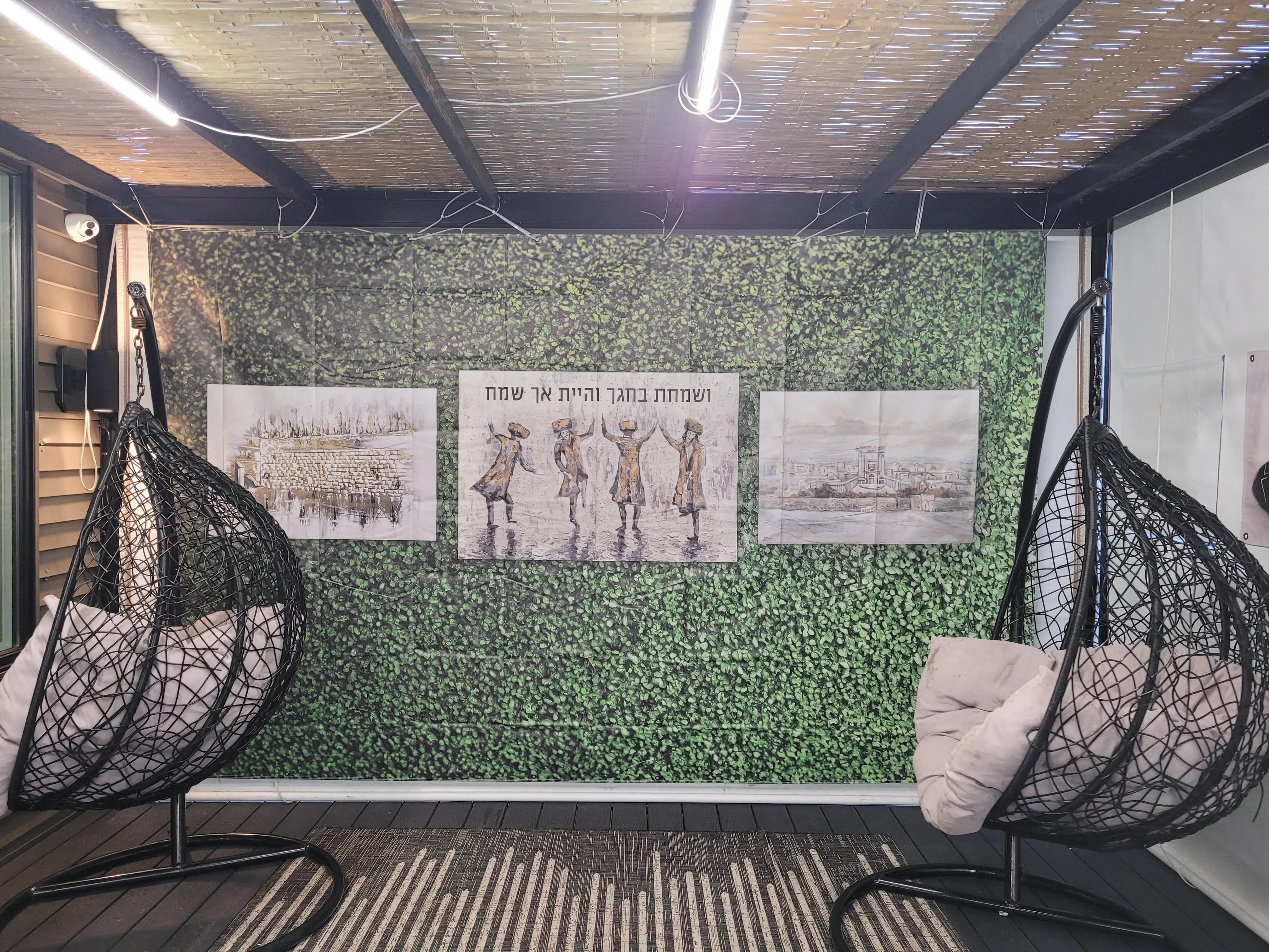 Greenery Vinyl Mural Sukkah Decoration Waterdale Collection Sukkah Decoration