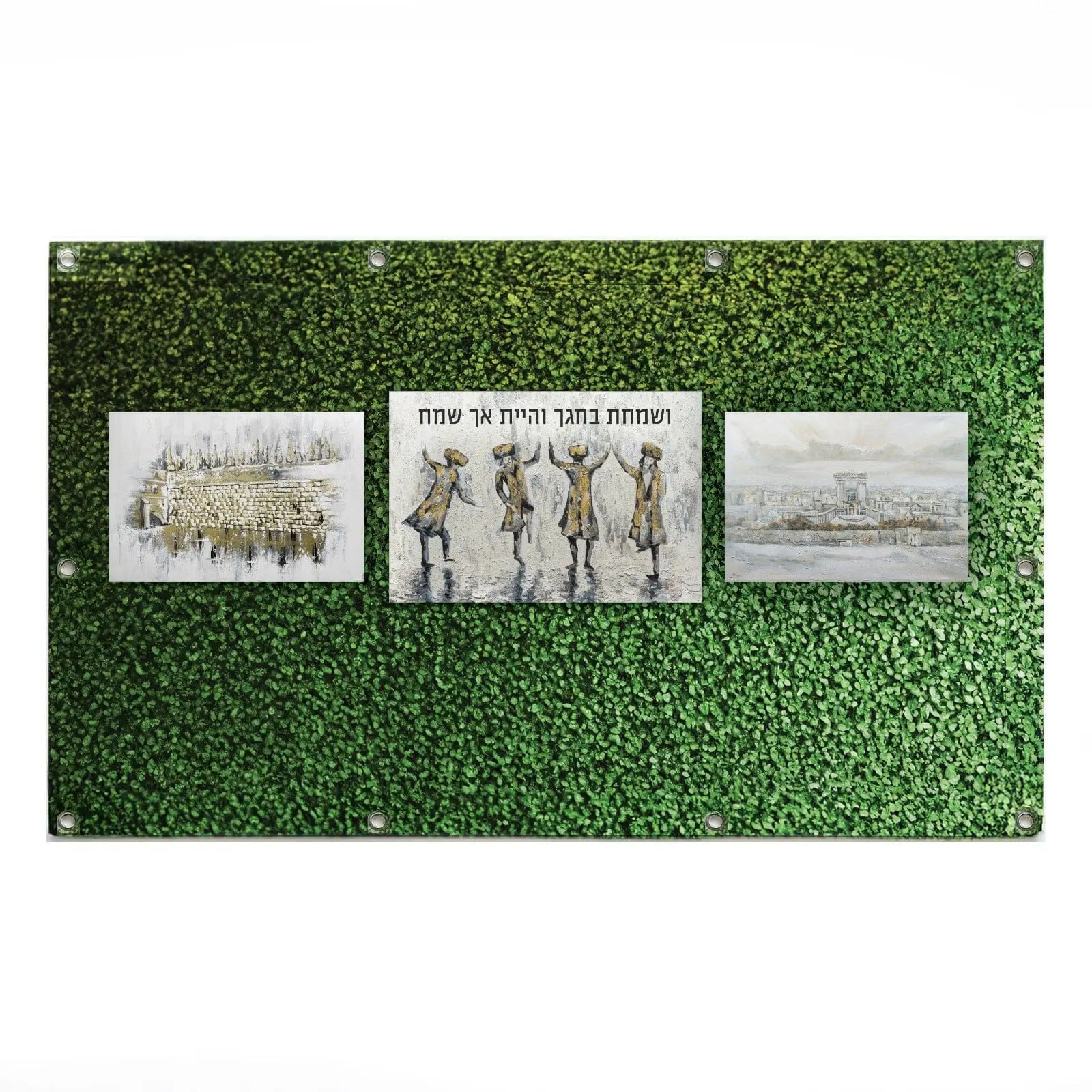 Greenery Vinyl Mural Sukkah Decoration displayed on a green sukkah wall under a wooden pergola roof.