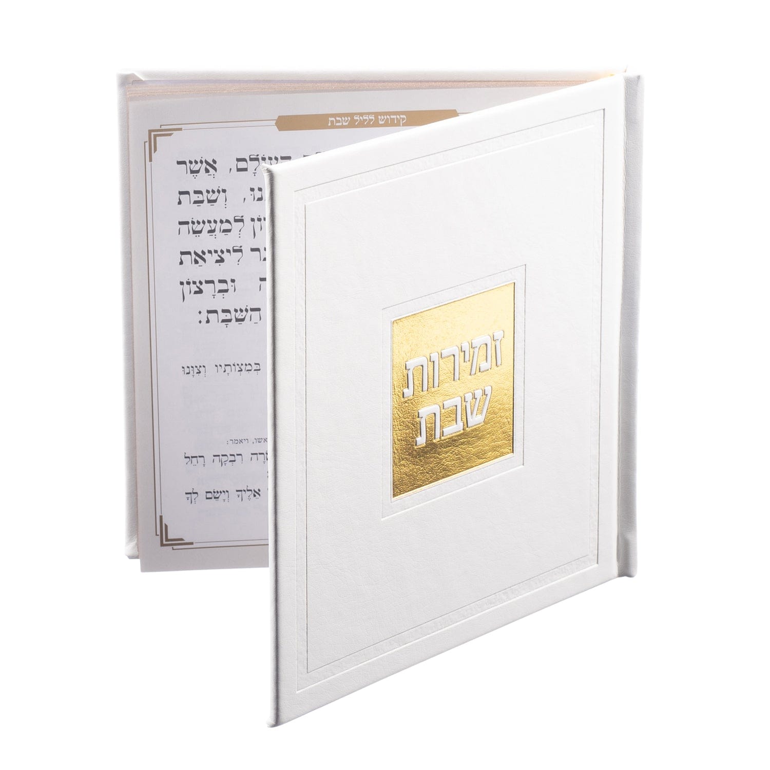 Hardcover Leather & Lucite Bencher Set - Waterdale Collection