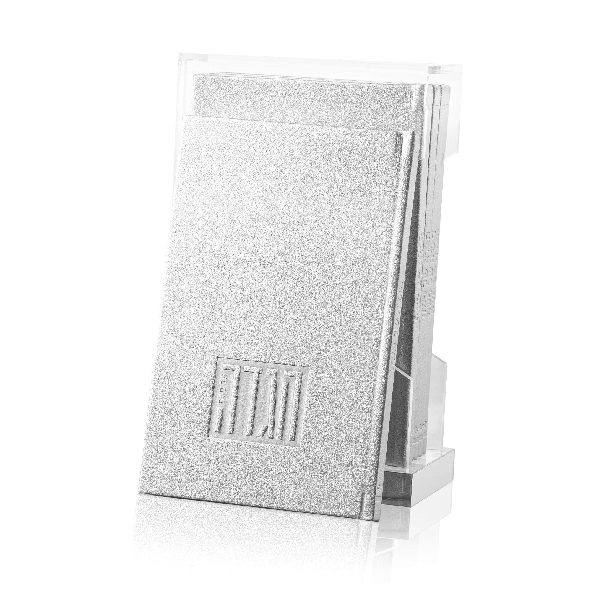 Hardcover Leather & Lucite Haggadah Set - Waterdale Collection