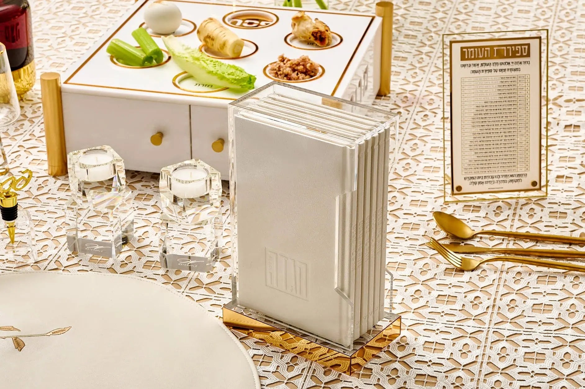 Painted Hardcover Leather & Lucite Haggadah Set - Waterdale Collection