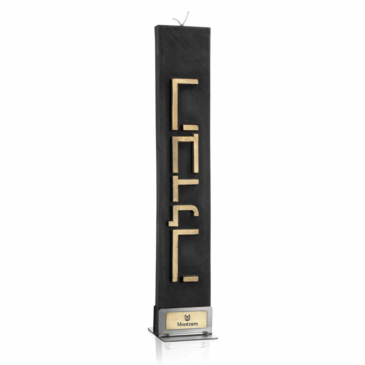Tall black Havdalah candle base with gold geometric design by Waterdale Collection, shown with base detail visible.