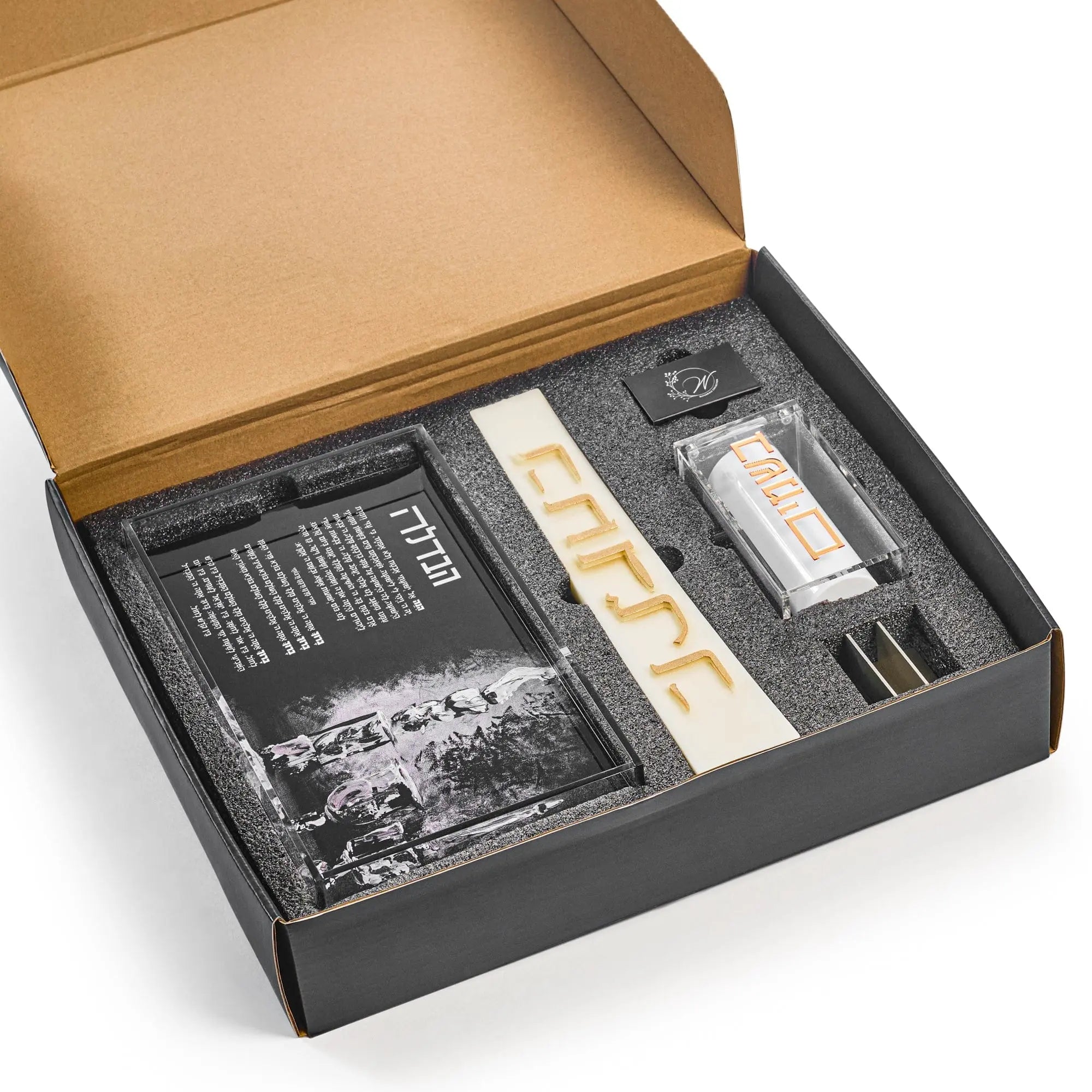 Havdalah Gift Box - Waterdale Collection