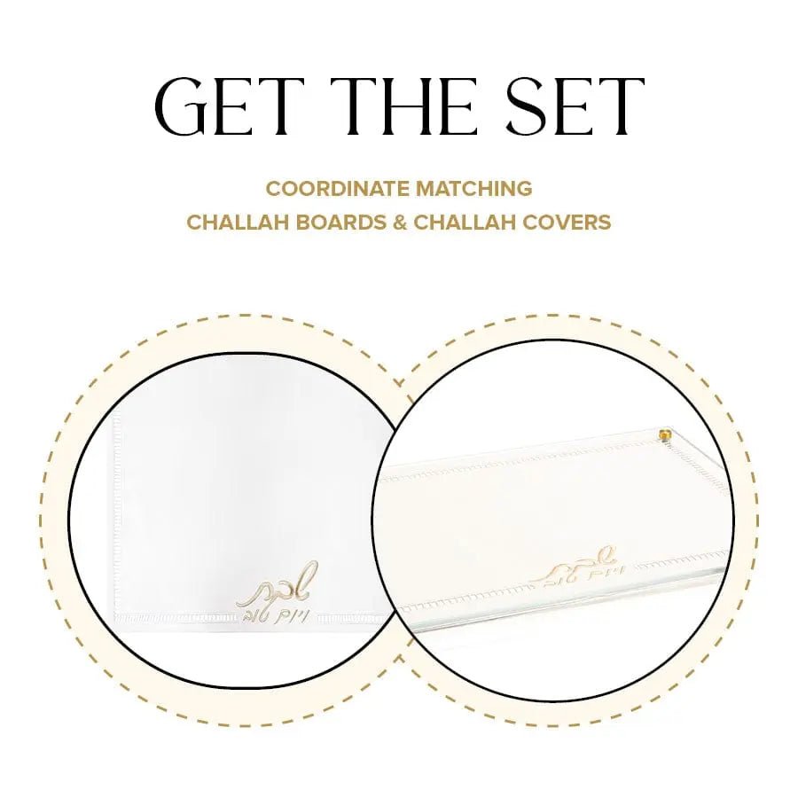 Hemstitch Gold Challah Board & Cover Set - Waterdale Collection