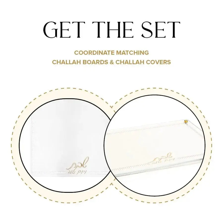 Hemstitch Gold Challah Board & Cover Set - Waterdale Collection