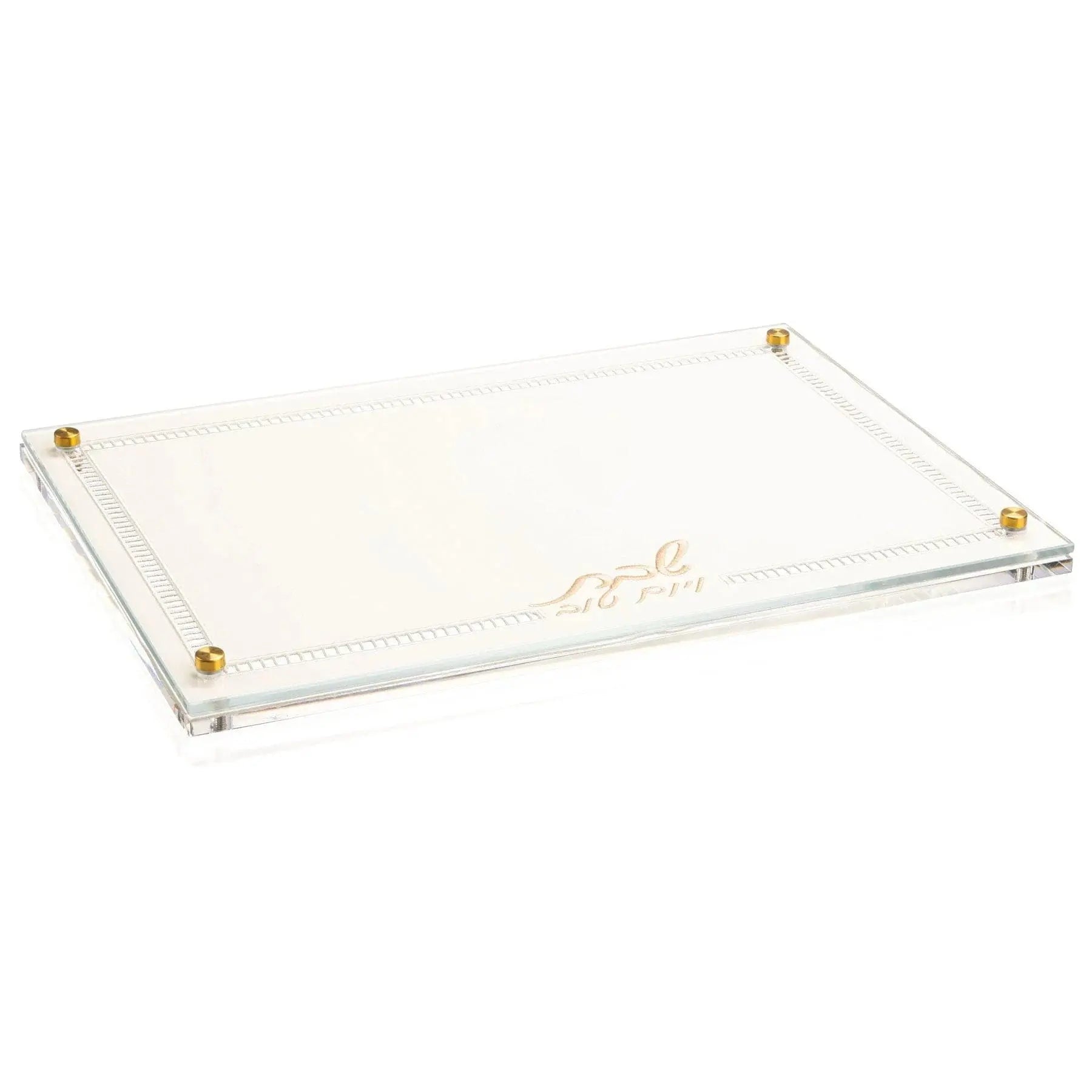 Hemstitch Gold Challah Board & Cover Set - Waterdale Collection