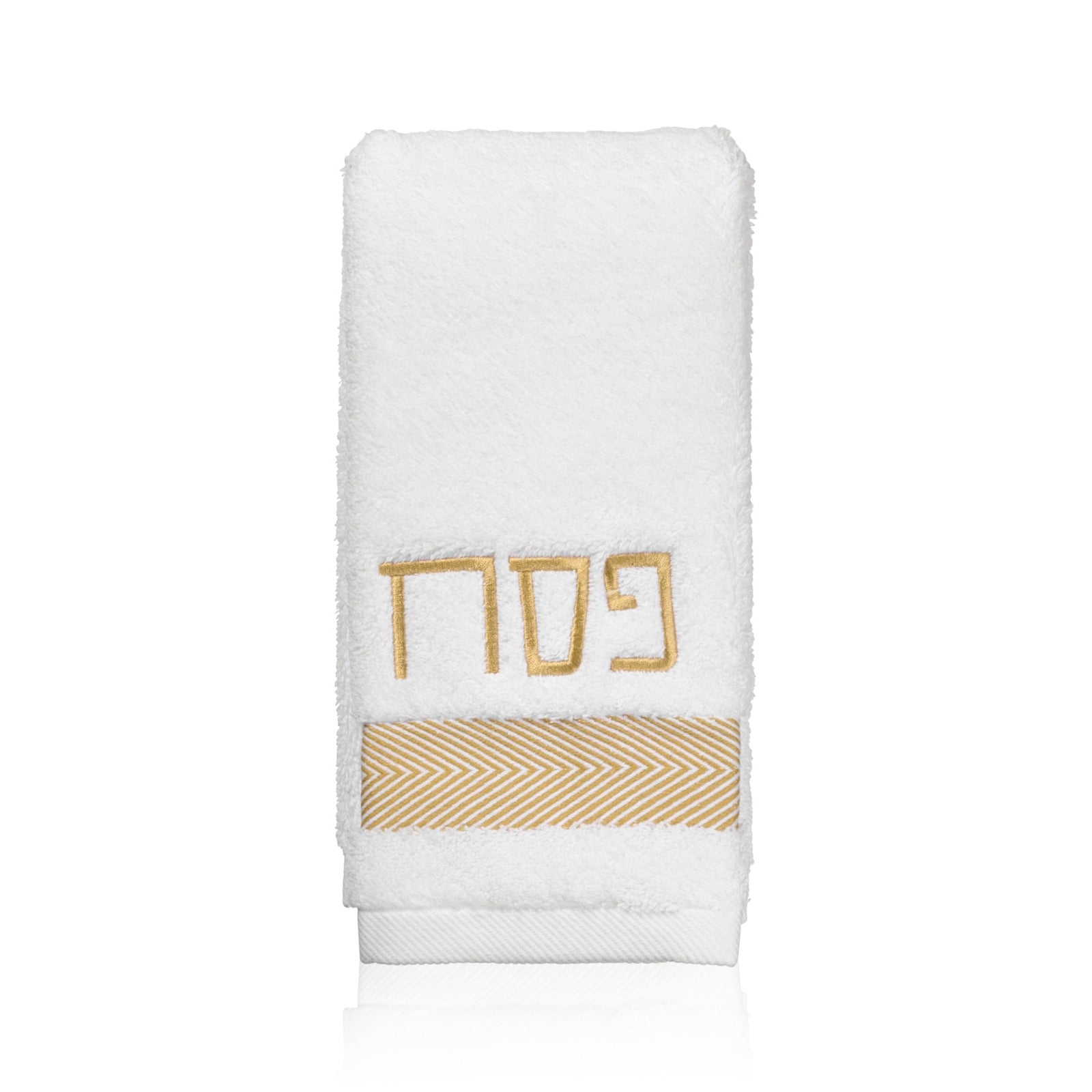 White and gold embroidered Pesach Herringbone Hand Towel — Waterdale Collection.