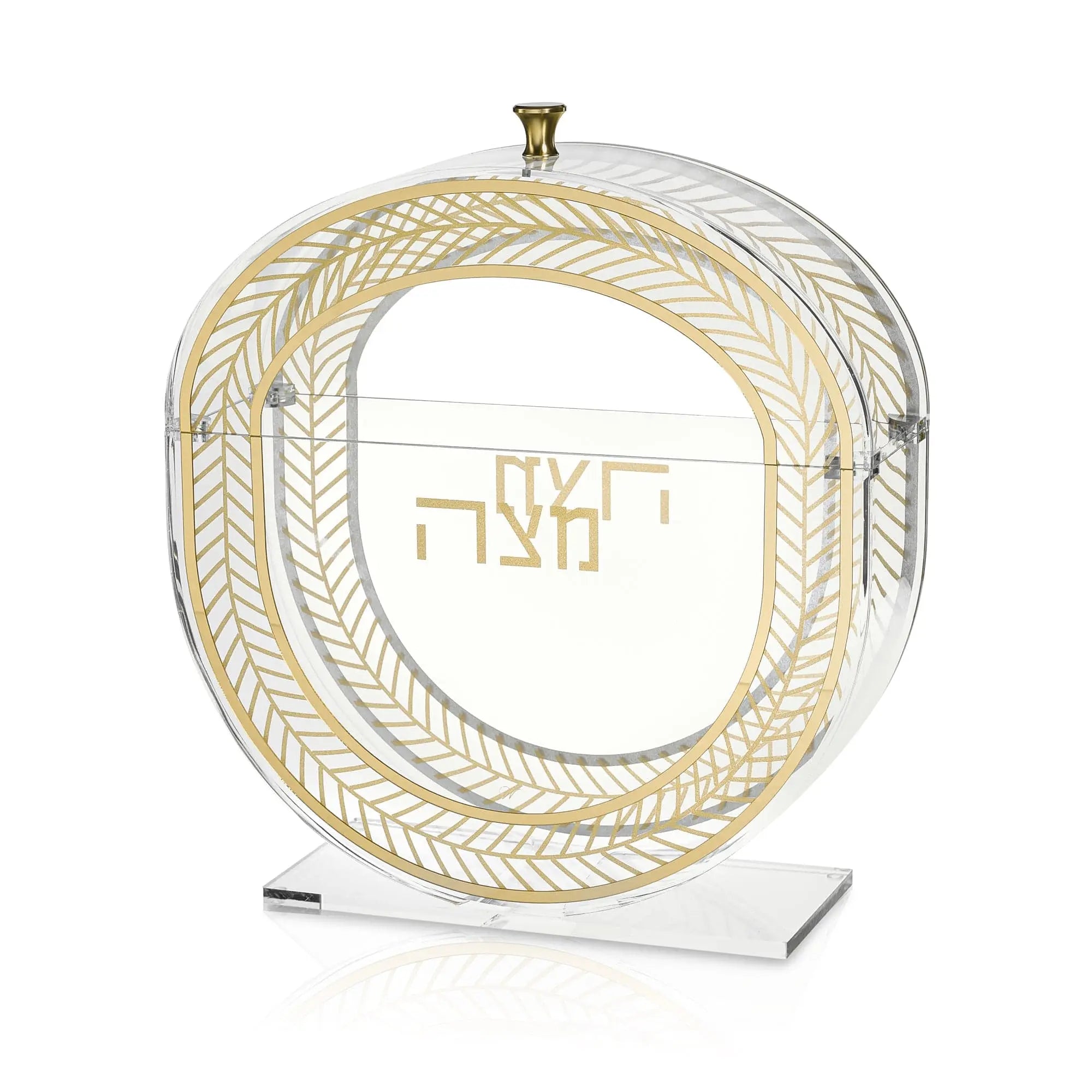 Herringbone Standing Matzah Box - Waterdale Collection