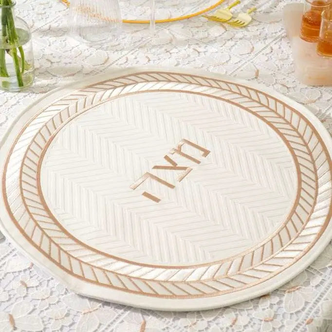 Herringbone Matzah Cover - Waterdale Collection