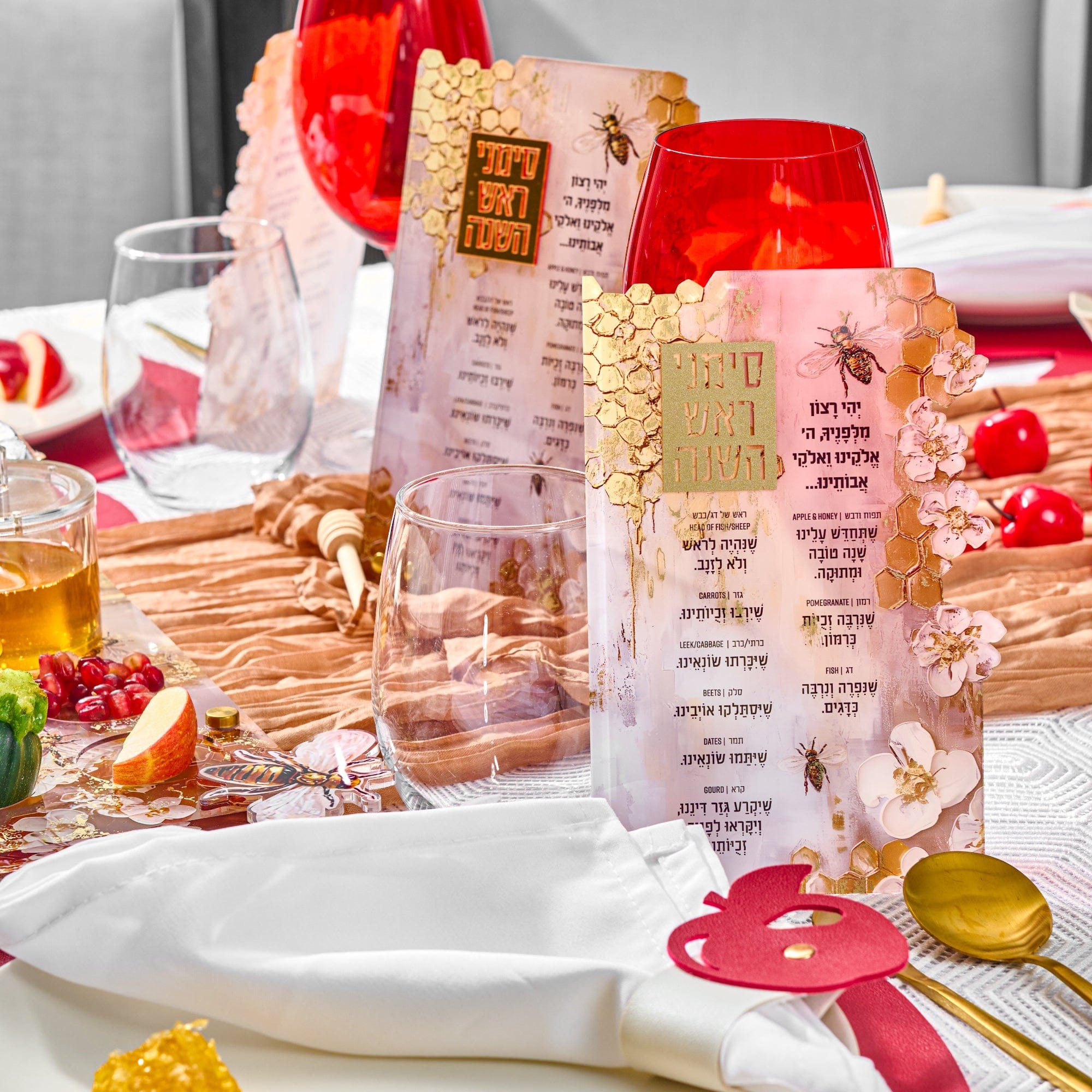Honeycomb Simanim Card on table setting