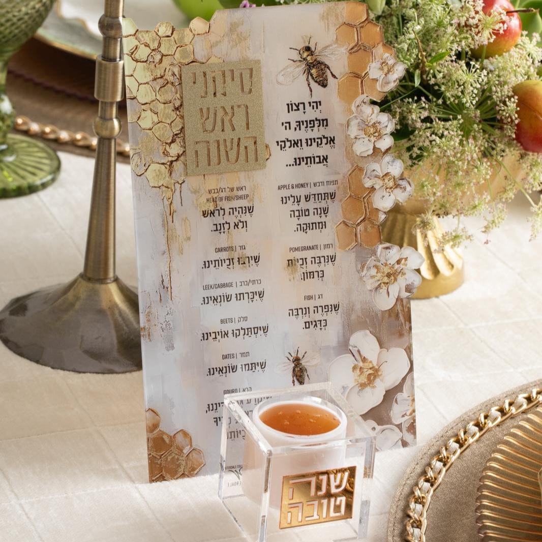 Personal Suspended Honey Dishes on a Rosh Hashanah dining table setting.