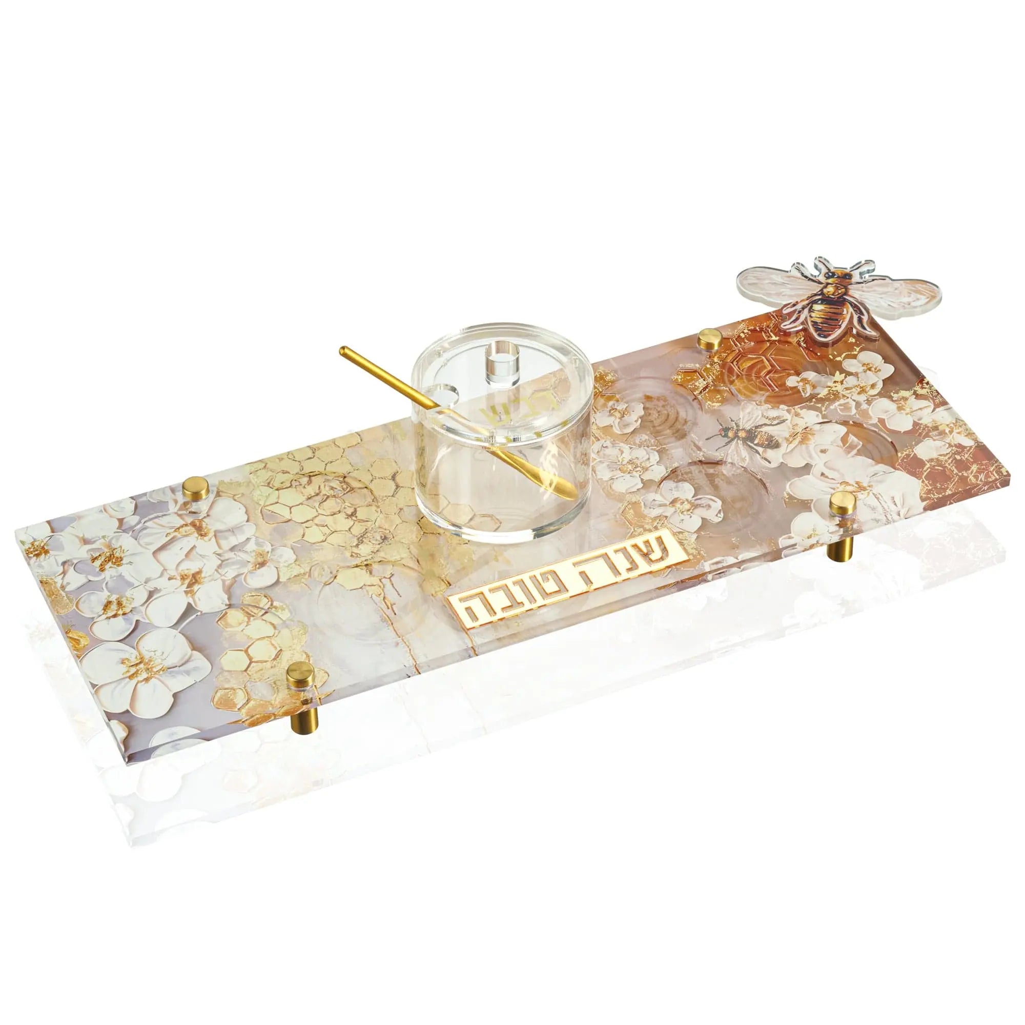 Honeycomb Simanim Tray - Waterdale Collection