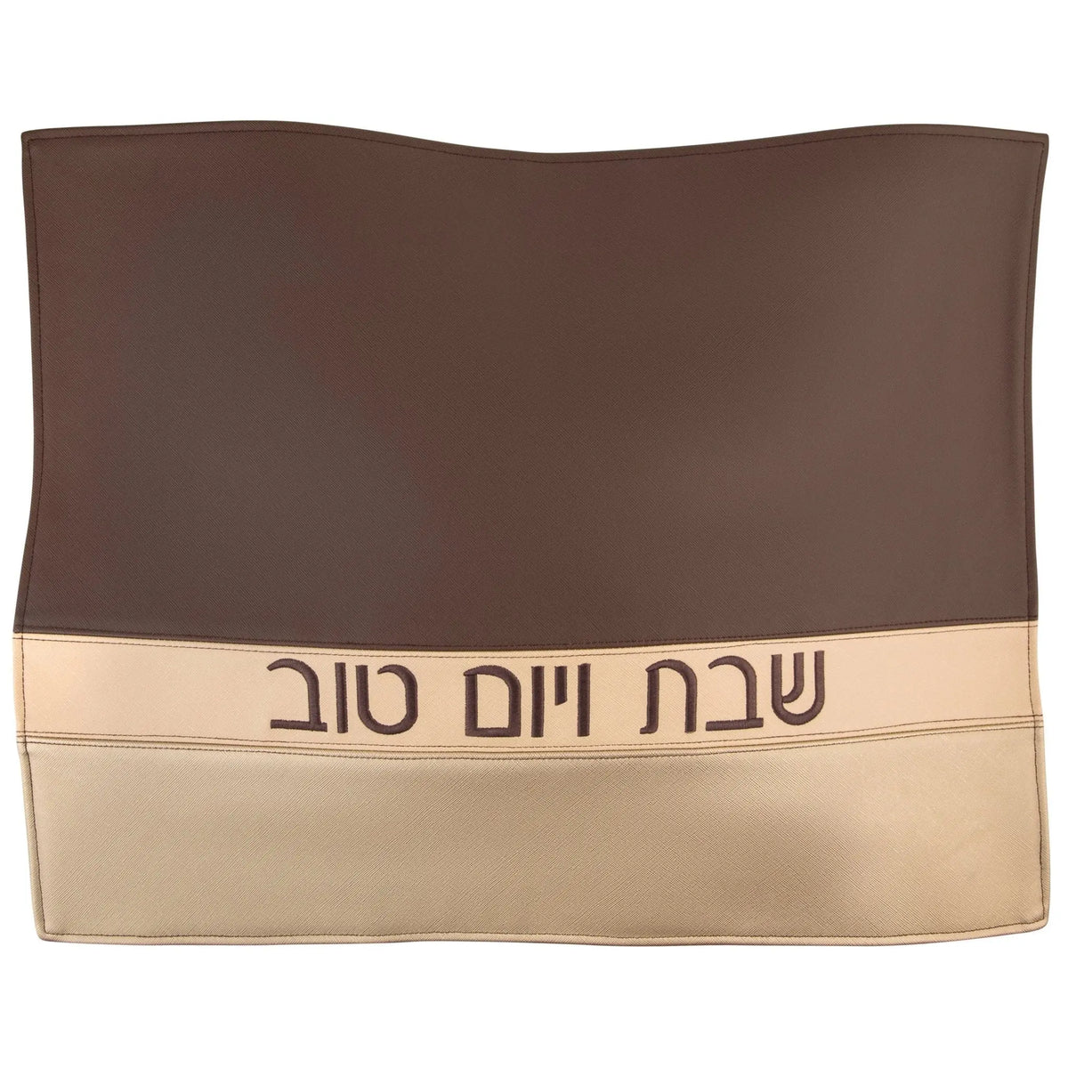Brown and tan leather horizontal challah cover with Hebrew text, Shabbat table setting essory from Waterdale Collection