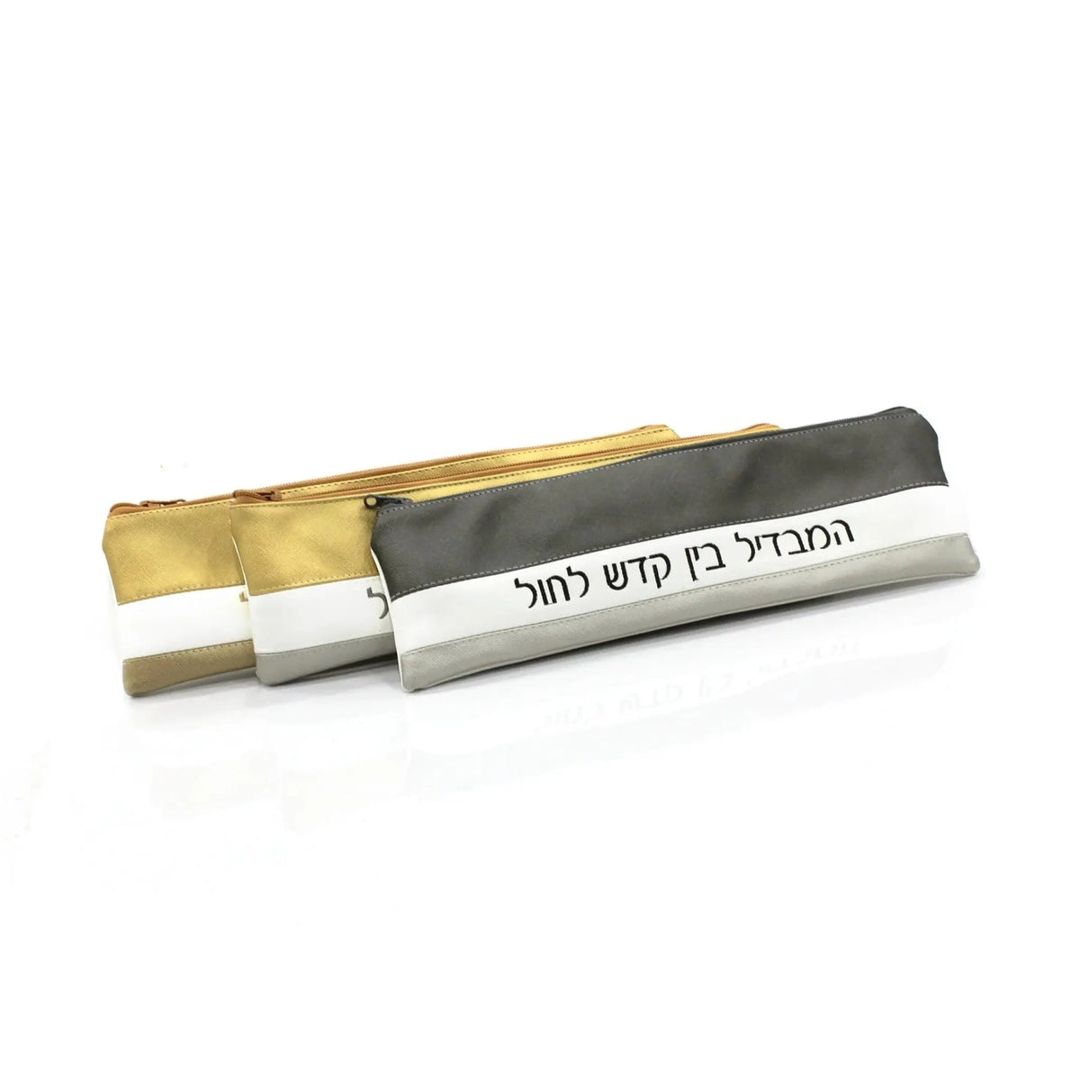 Horizontal Havdalah Set by Waterdale Collection featuring brass components and leather case for Shabbat closing ceremony.
