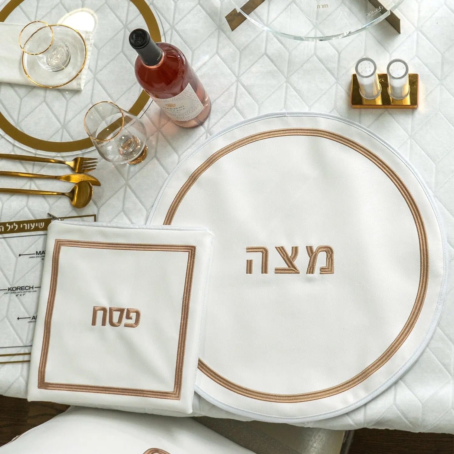 Hotel Style Afikoman Bag - Waterdale Collection