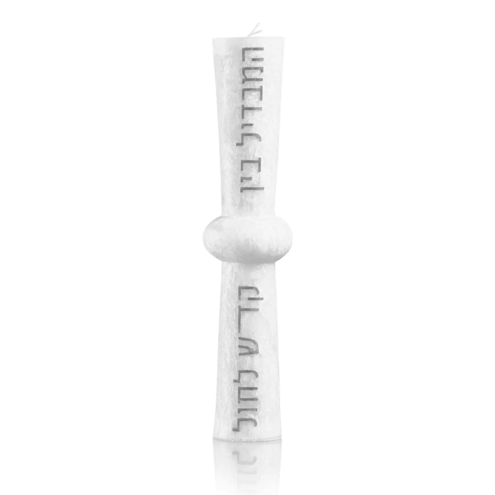 Hourglass Havdalah Candle - Waterdale Collection
