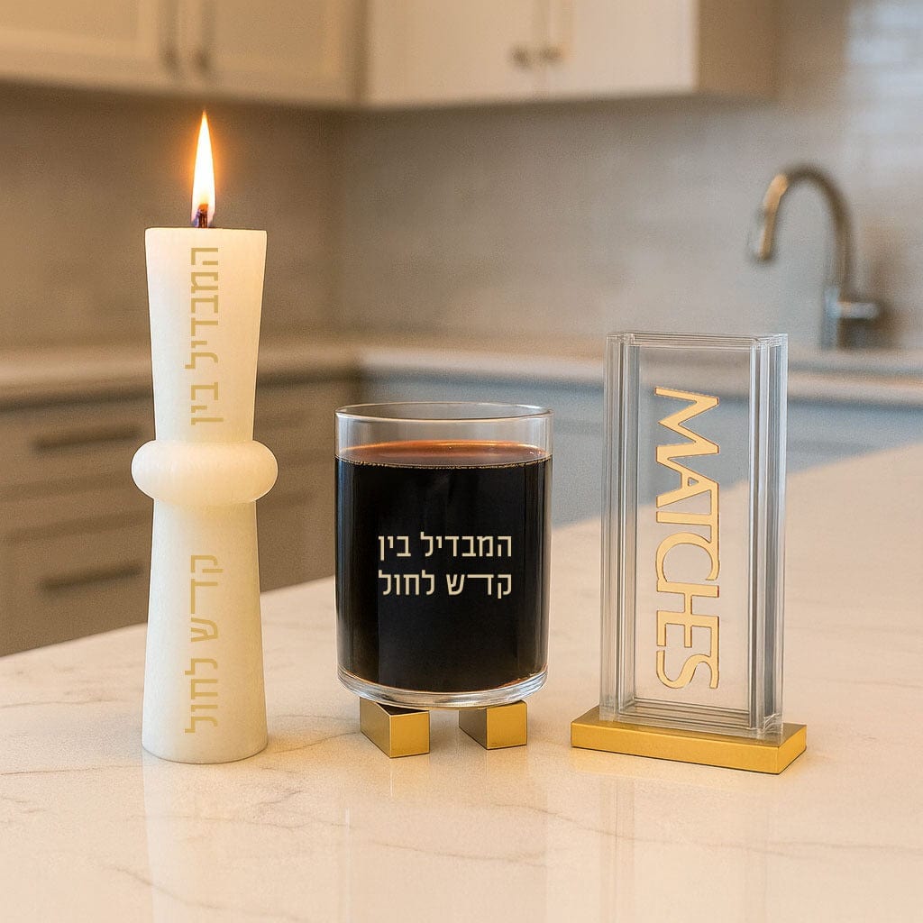 Hourglass Havdalah Candle on an elegant Havdalah set with a wine glass, acrylic match holder on a modern kitchen counter.