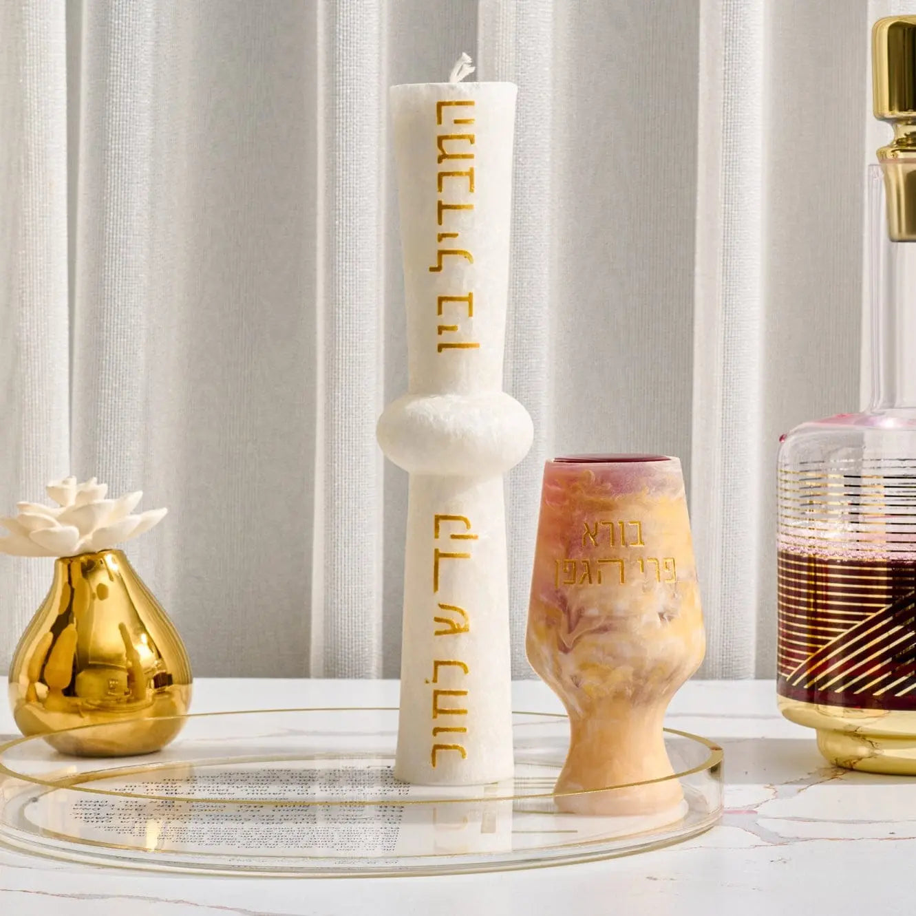 Hourglass Havdalah Candle - Waterdale Collection