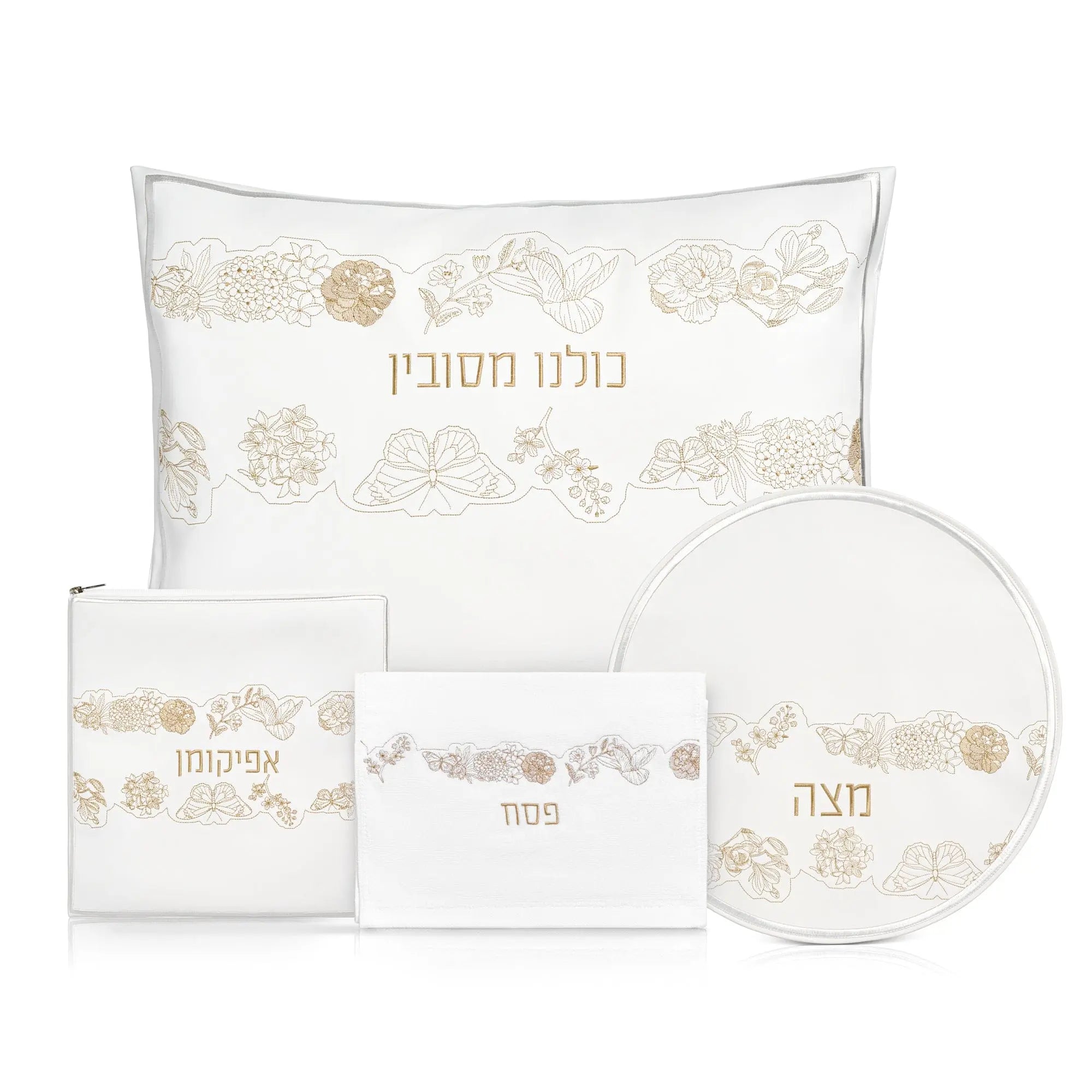 Inlay Floral Pesach Set - Waterdale Collection