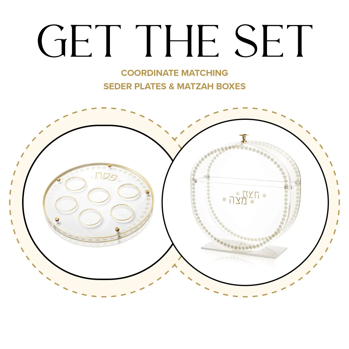 Inspired Seder Plate & Standing Matzah Box Set - Waterdale Collection
