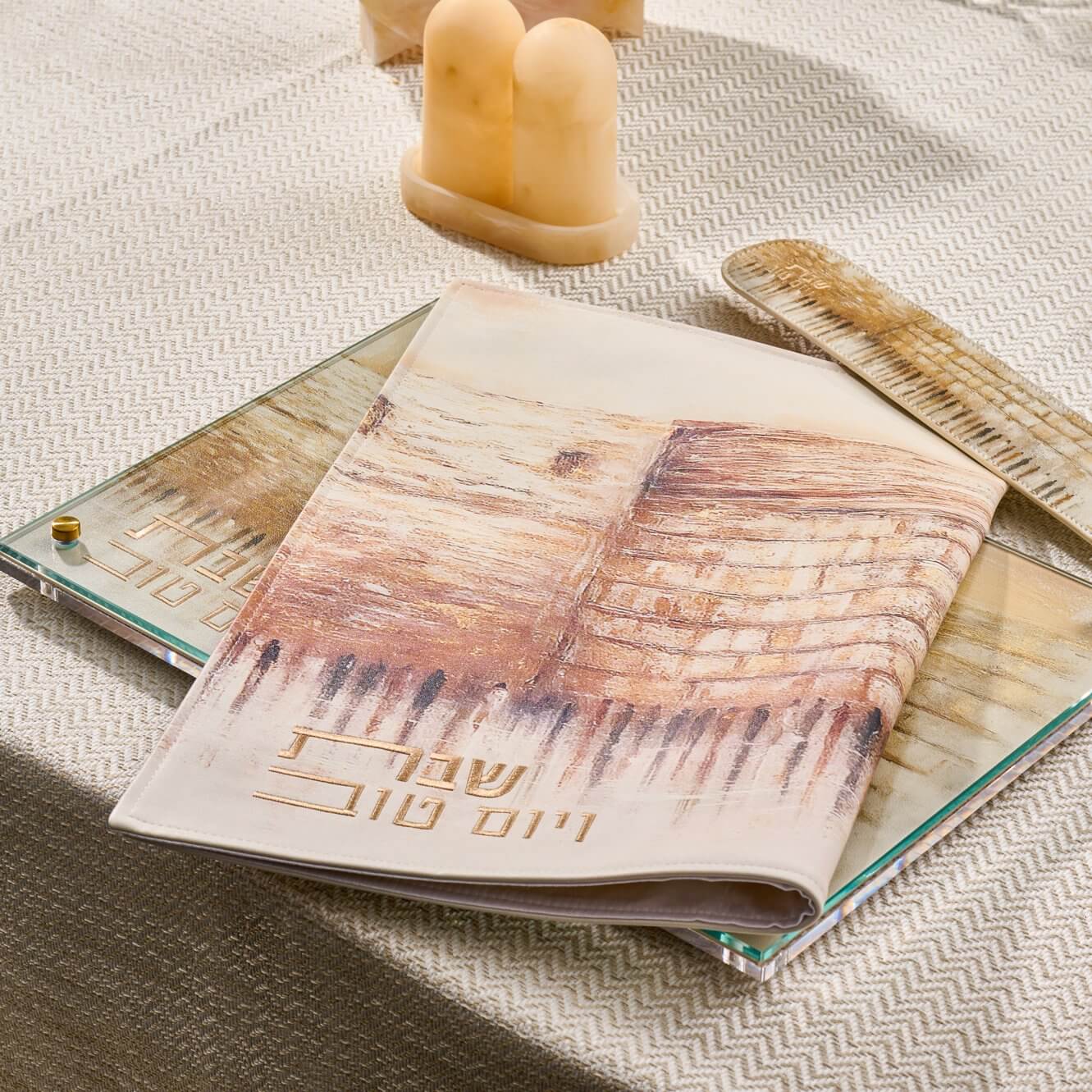 Modern Jerusalem Taupe Challah cover featuring a minimalist Western Wall (Kosel) landscape and elegant "Shabbat Kodesh" embroidery on premium designer fabric.