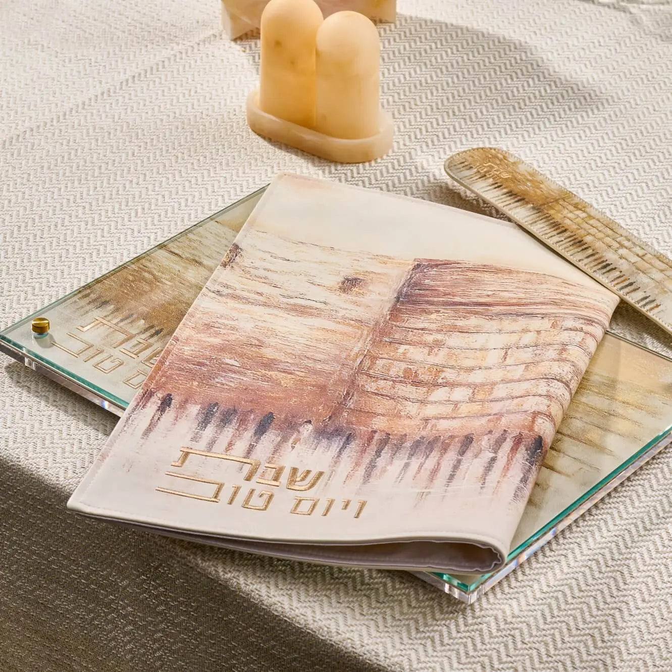 Jerusalem Taupe Challah Board - Waterdale Collection