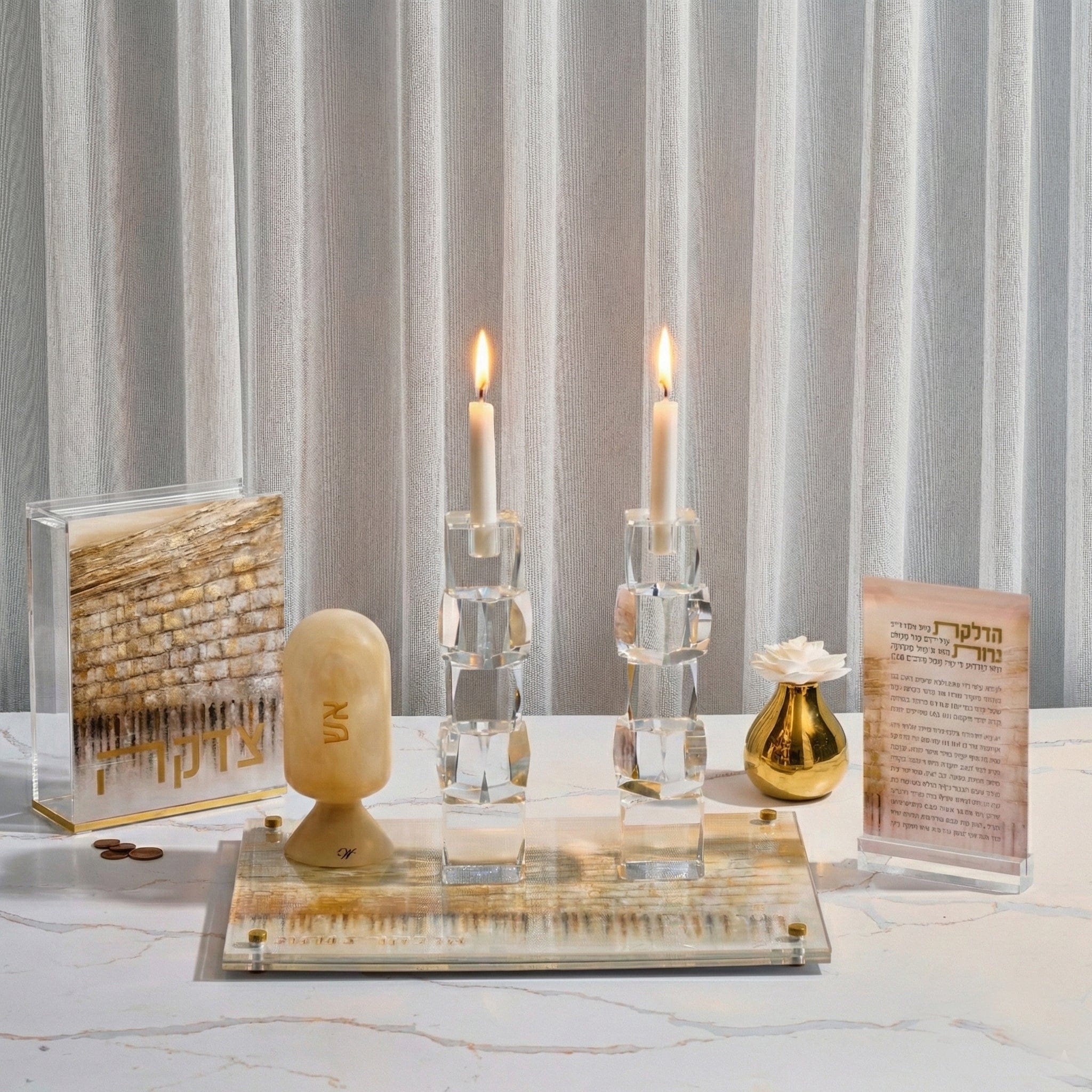 Jerusalem Taupe Hadlokas Neiros blessing card and tray with Hebrew Shabbat candle lighting prayer, gold Western Wall artwork design, elegant acrylic Judaica tabletop decor for Shabbos candles.