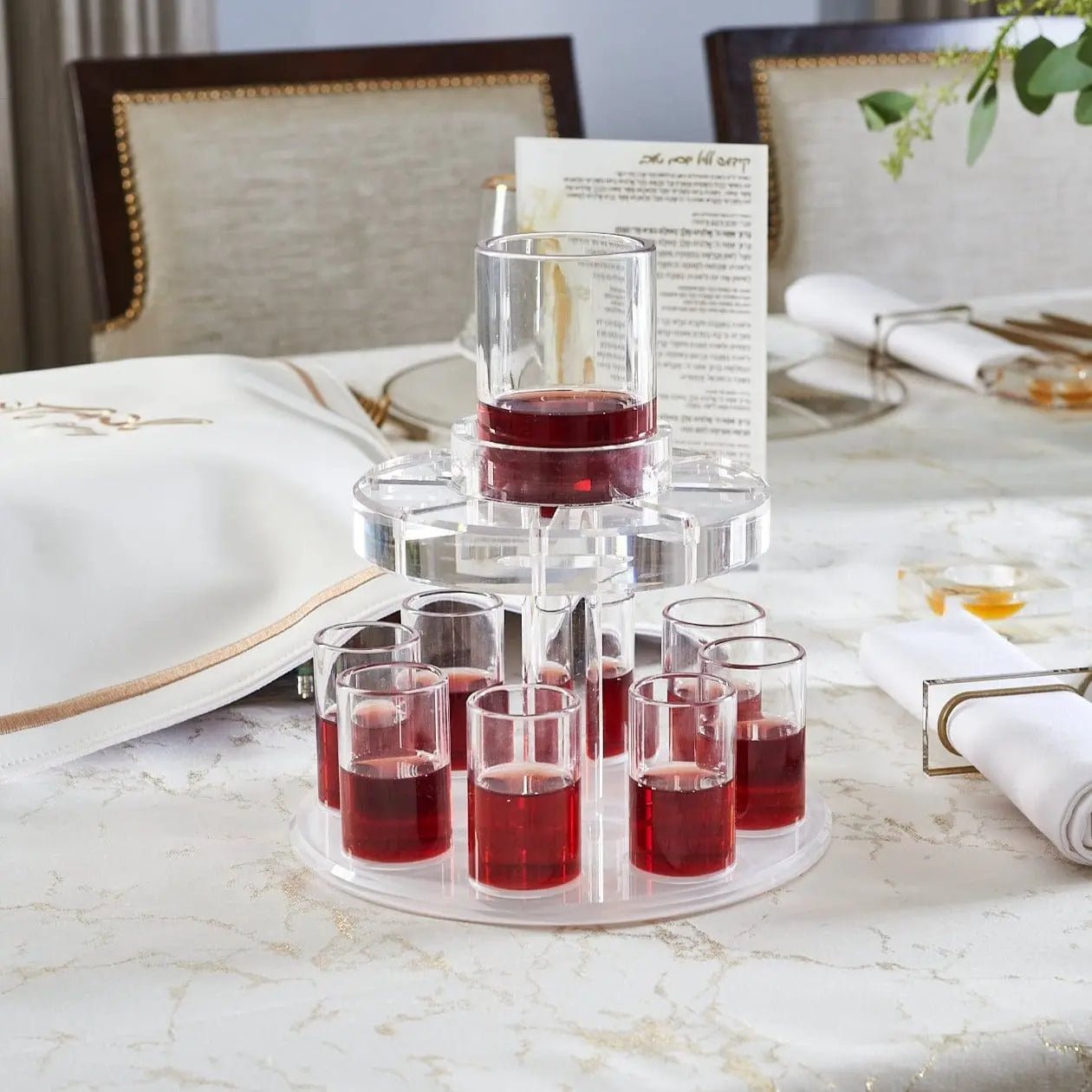 Kiddush Fountain - Waterdale Collection