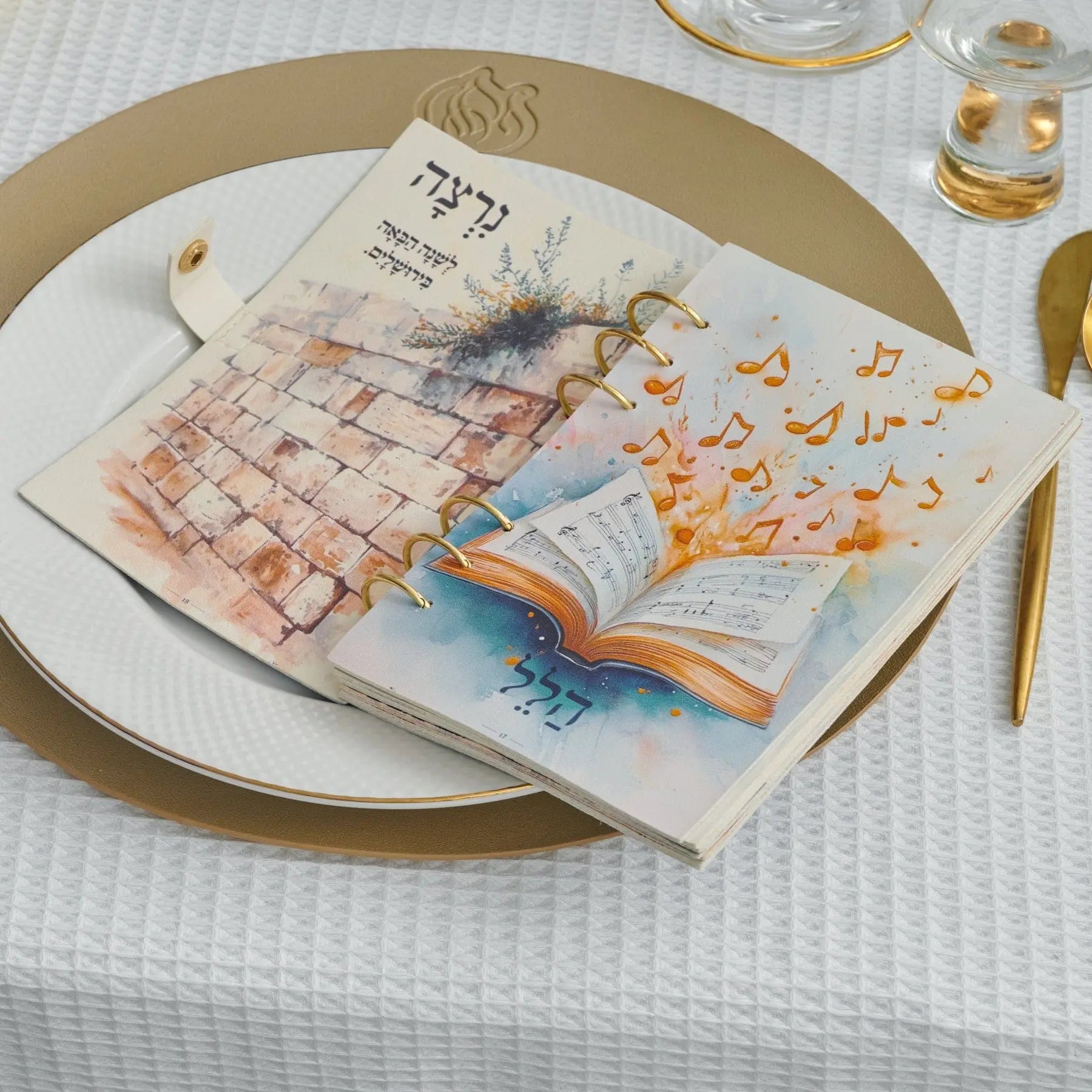Kids Leather Painted Haggadah - Waterdale Collection