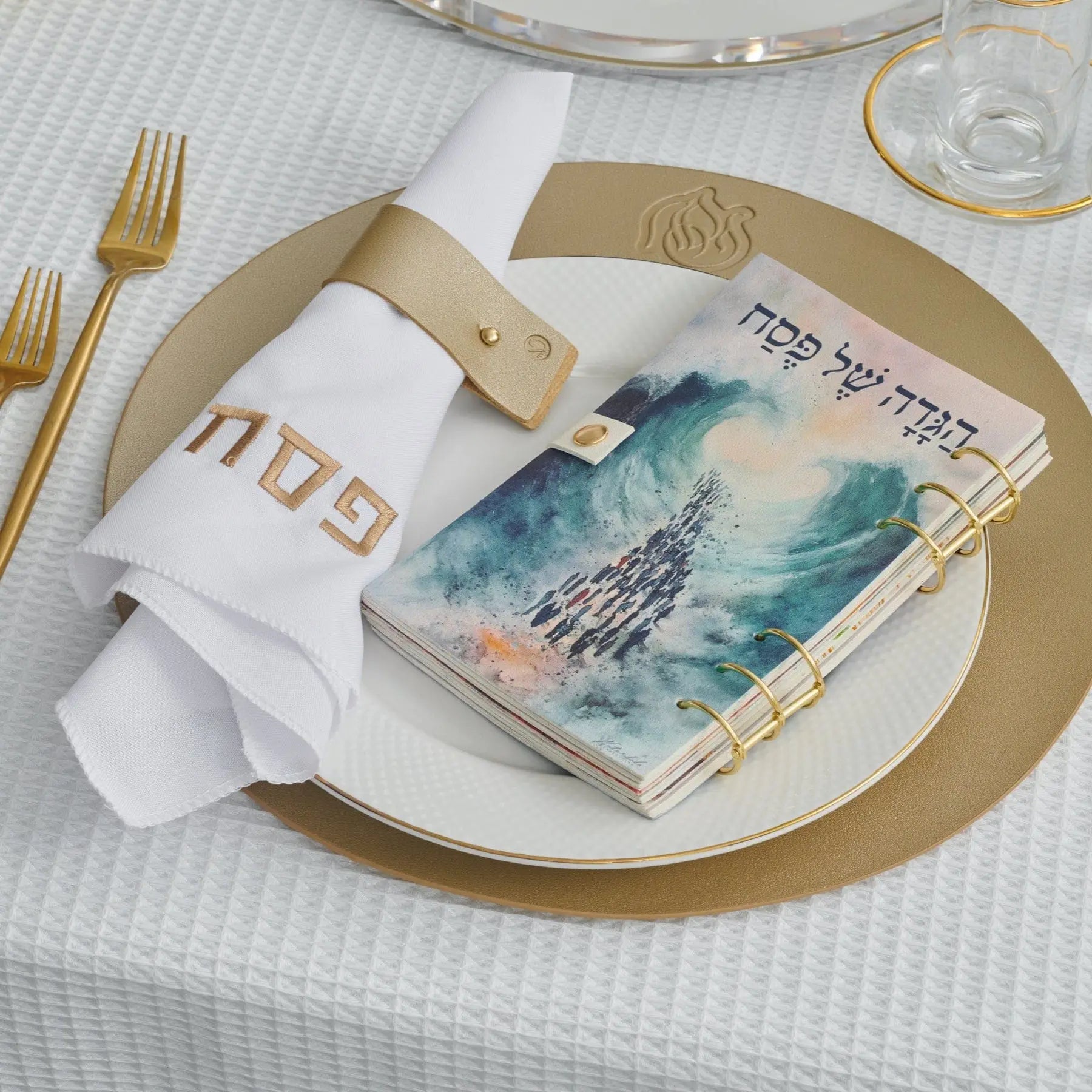 Kids Leather Painted Haggadah - Waterdale Collection