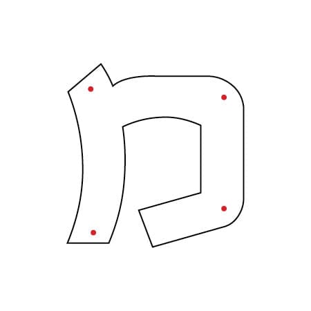 Kippah Letters (4) - Waterdale Collection