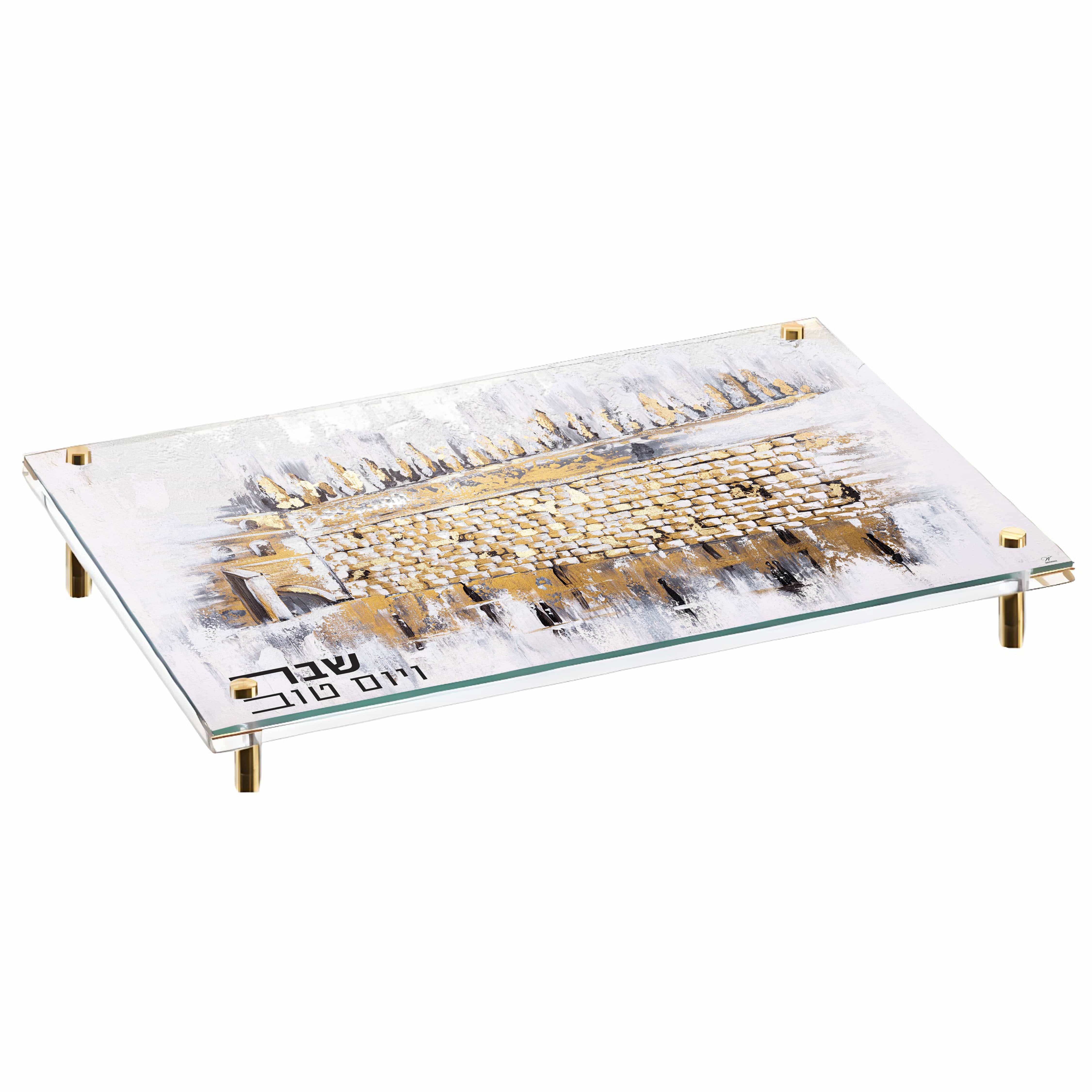 Kosel at Winter Painted Challah Set - Waterdale Collection