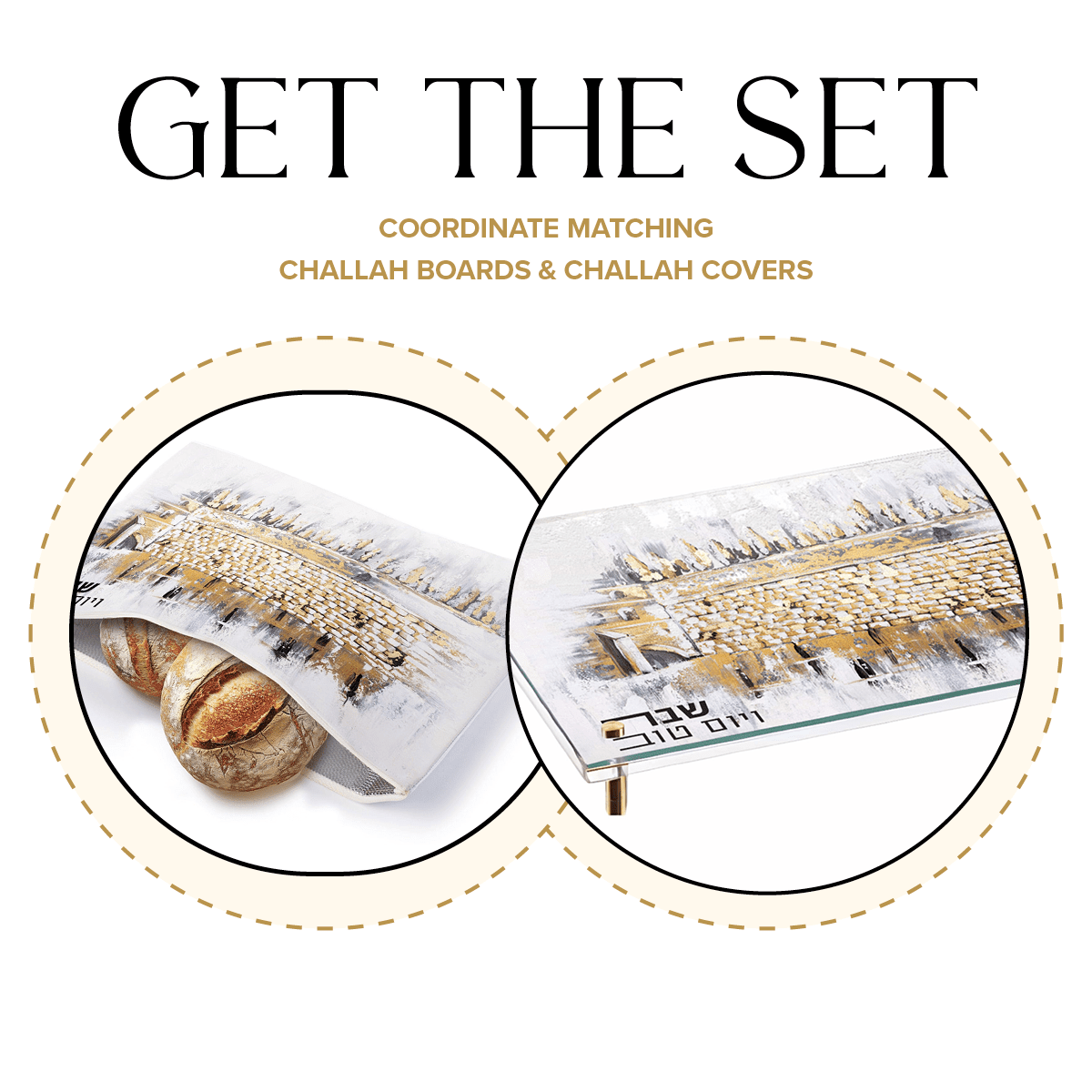 Kosel at Winter Painted Challah Set - Waterdale Collection