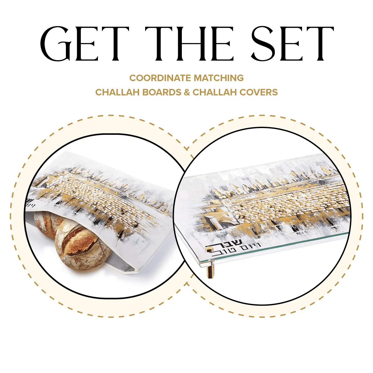 Kosel at Winter Painted Challah Set - Waterdale Collection