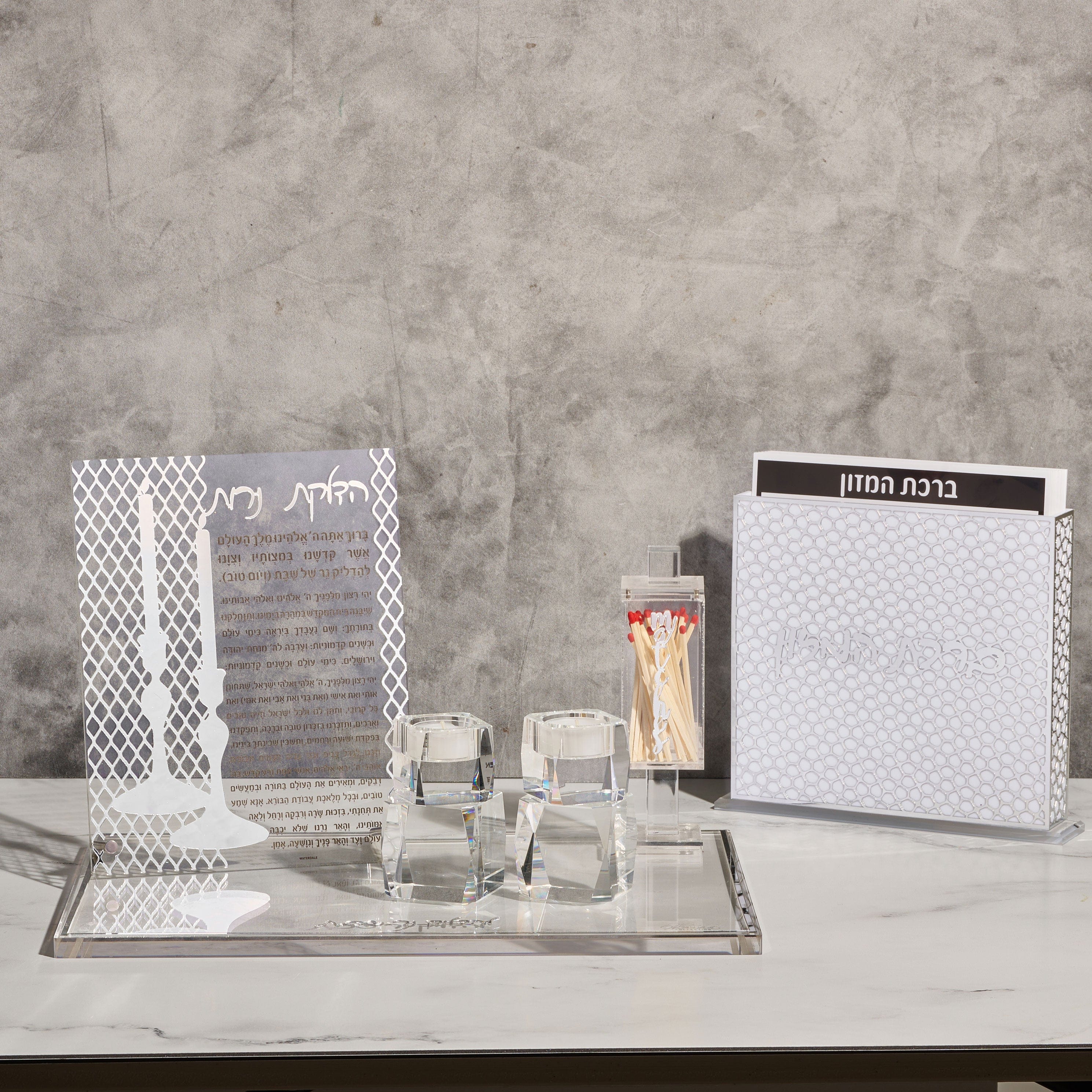 Laser Cut Tabletop Hadlokas Neiros - Waterdale Collection