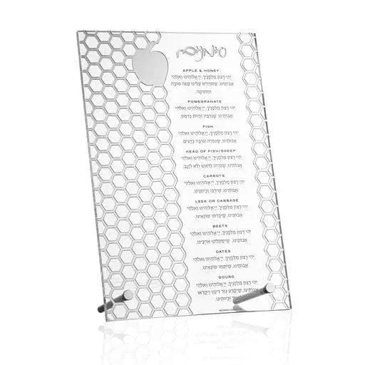 Laser Cut Tabletop Simanim - Waterdale Collection