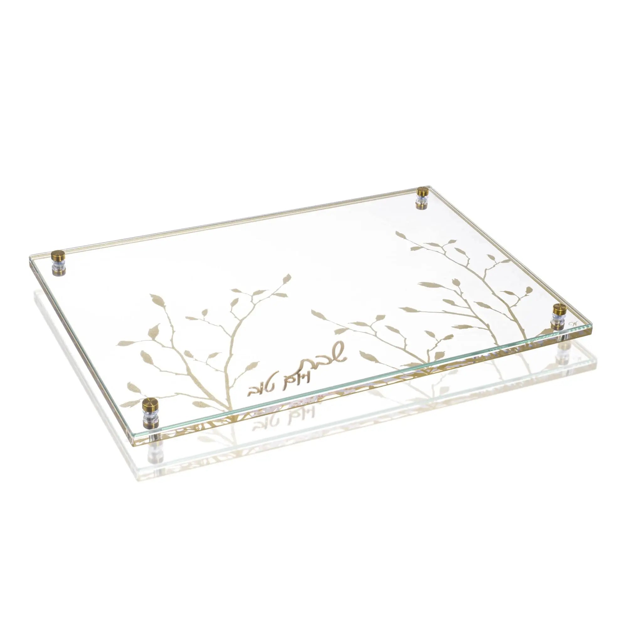 Leaf Challah Board Waterdale Collection Tray
