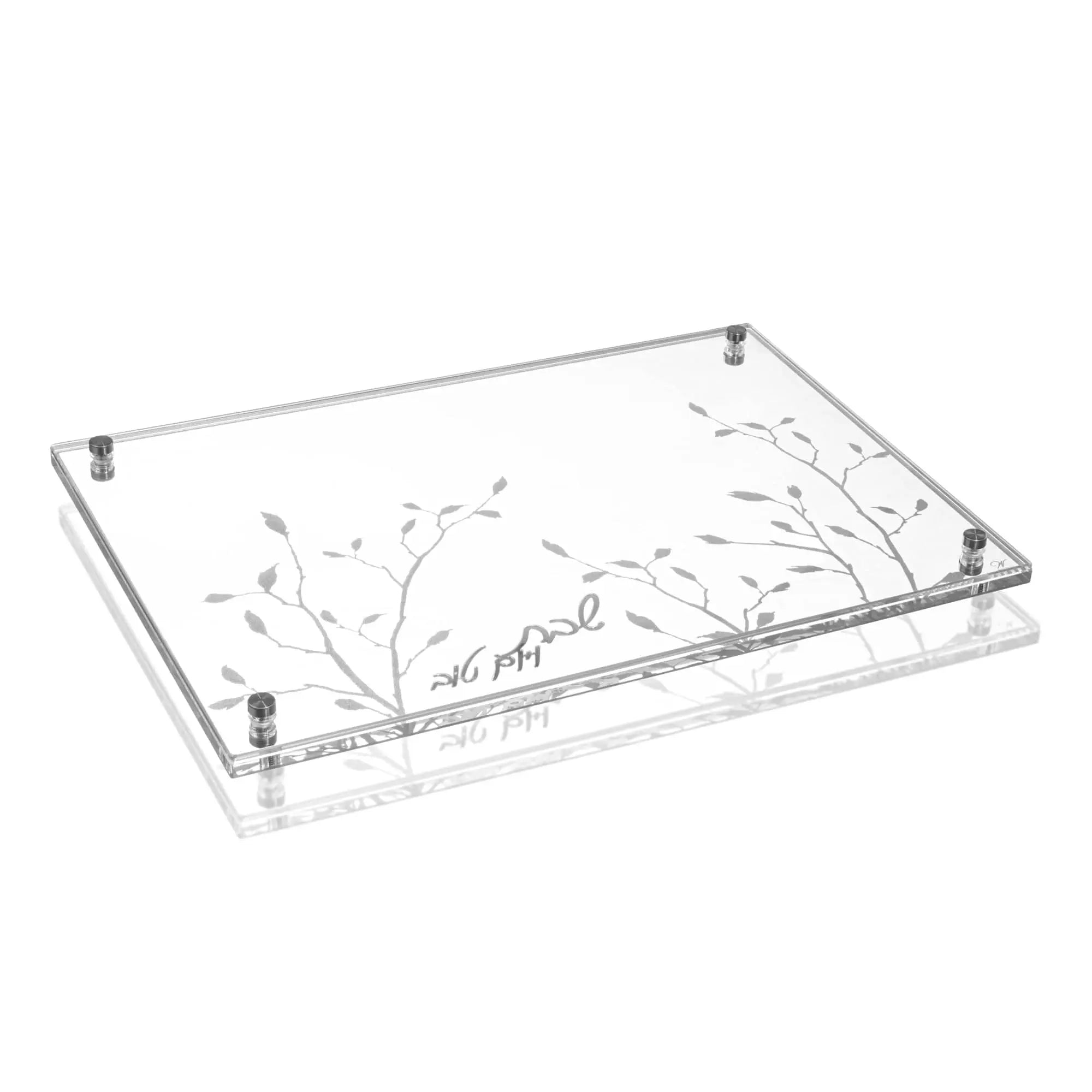 Leaf Challah Board Waterdale Collection Tray
