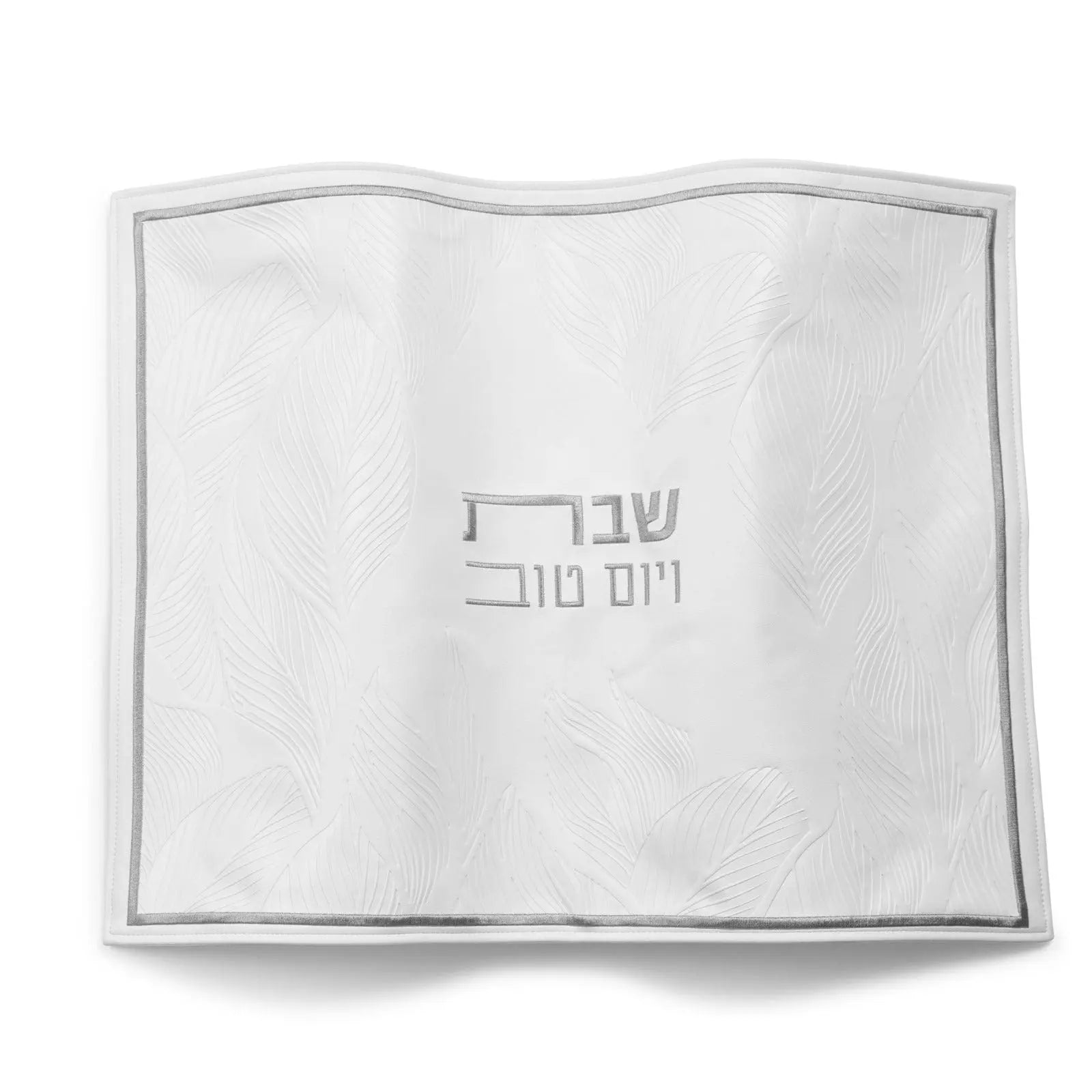 Leaf Challah Cover - Waterdale Collection
