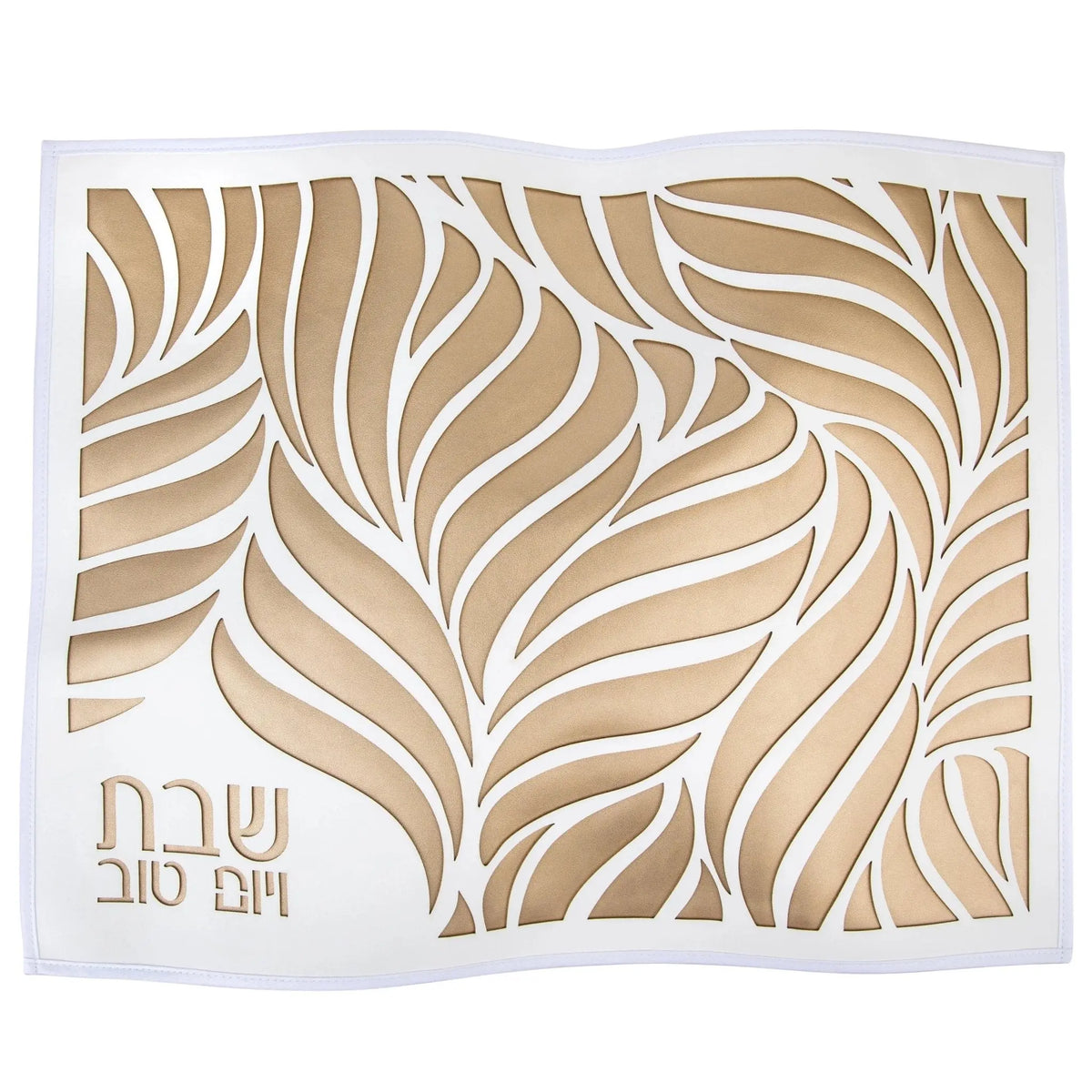Gold leather challah cover with laser-cut leaf design and Hebrew text, displayed flat against white background.