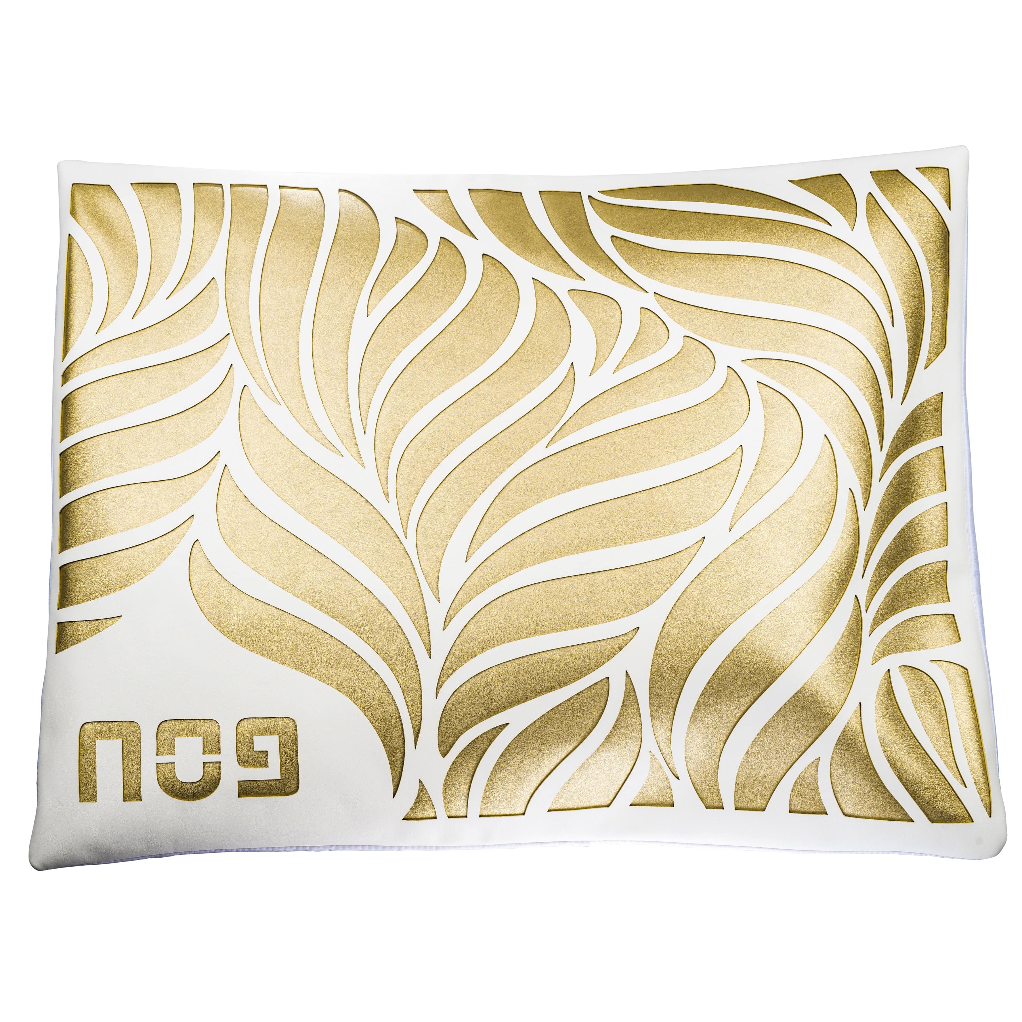 Leaf Laser Cut Pesach Set - Waterdale Collection