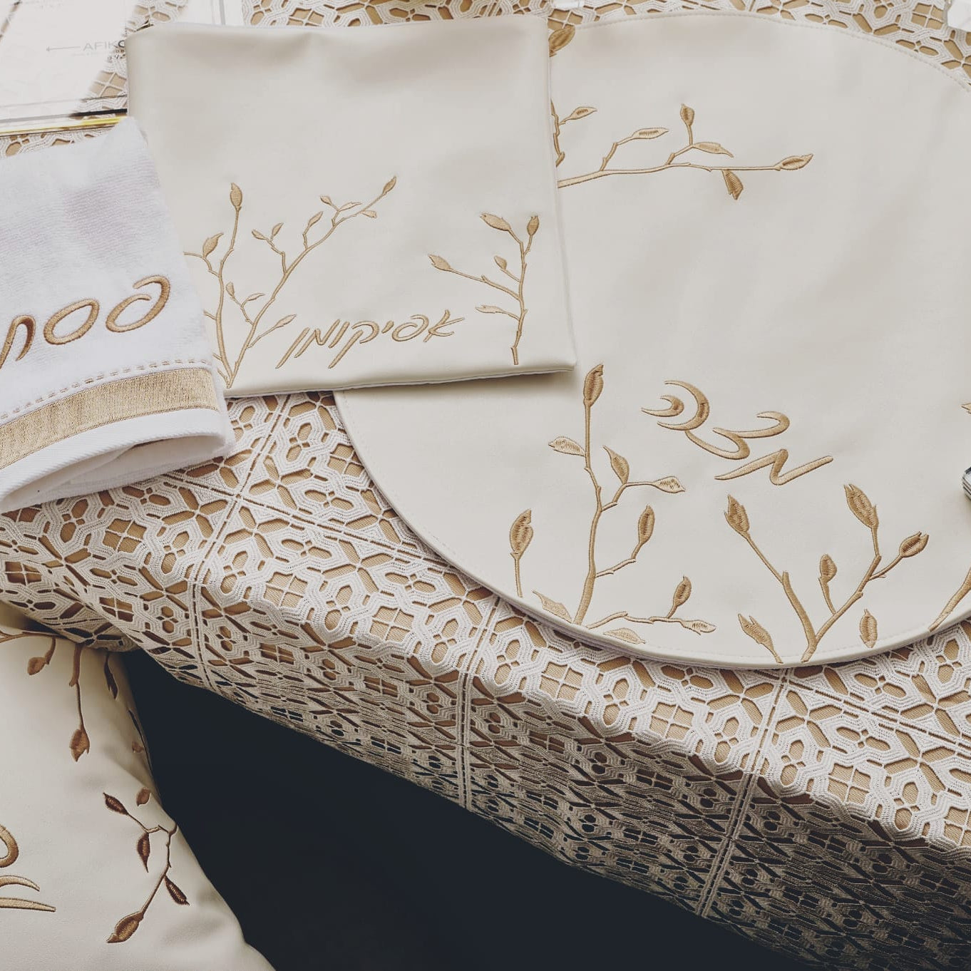 Leaf Pesach Set - Waterdale Collection