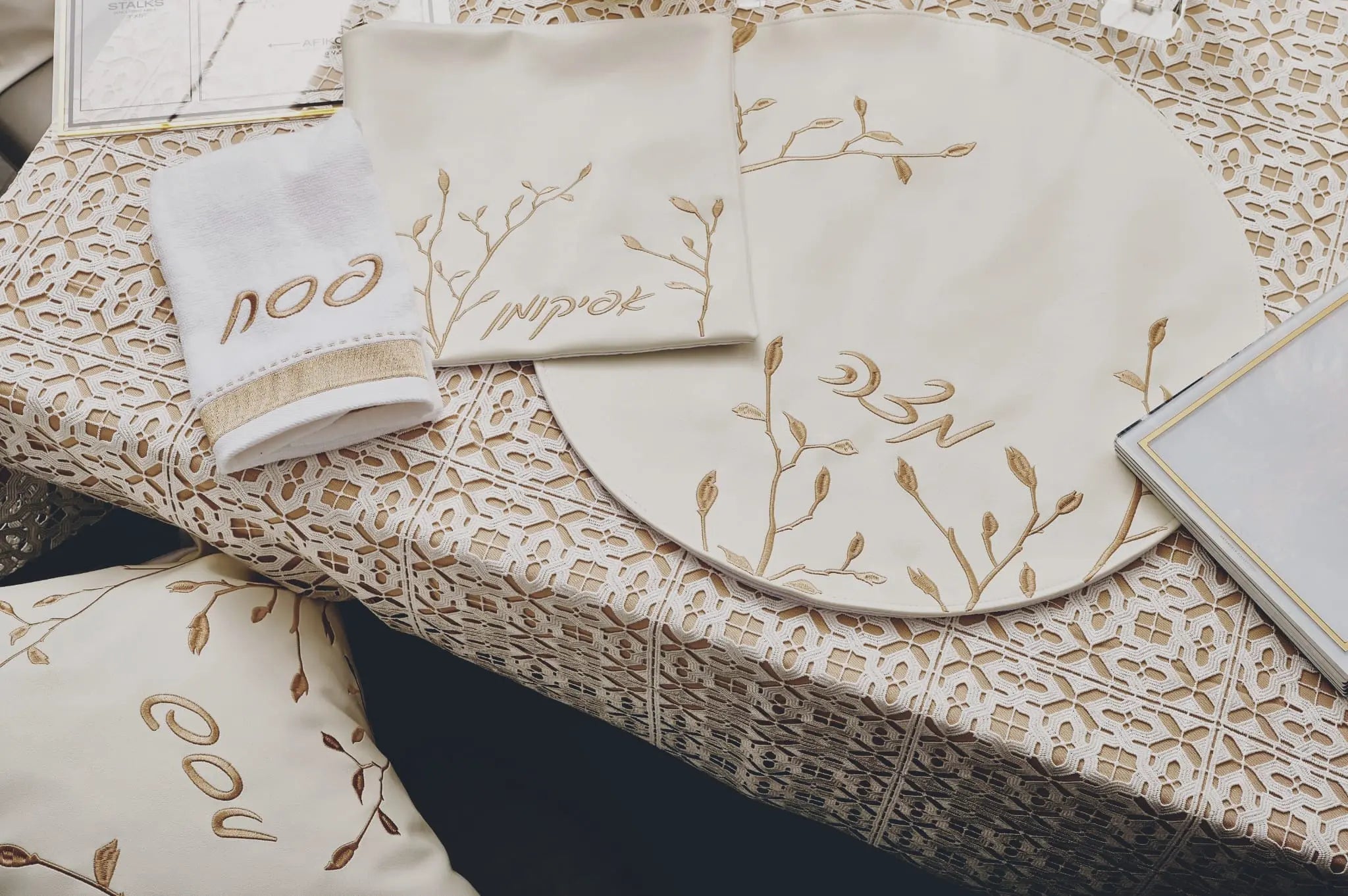 Leaf Pesach Set - Waterdale Collection