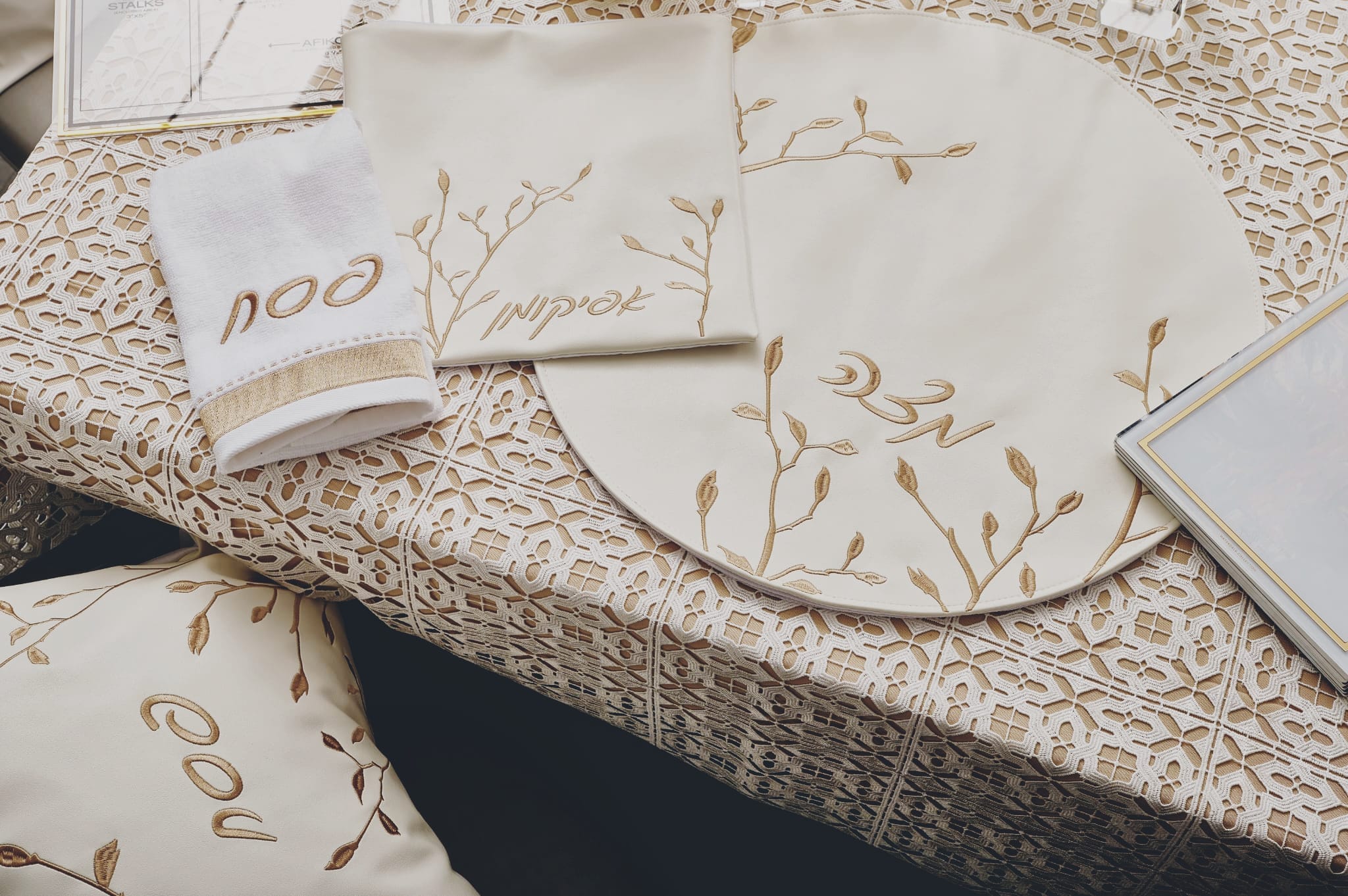 Leaf Pesach Set - Waterdale Collection