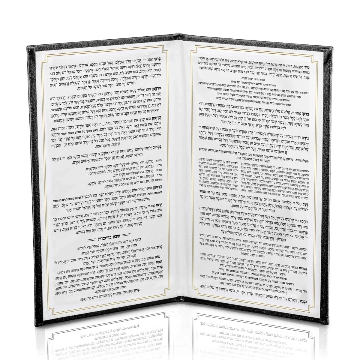 Black leather Bencher with gold accents, open to show interior pages of Birchat Hamazon blessings text, elegant Jewish prayer book for Shabbat.