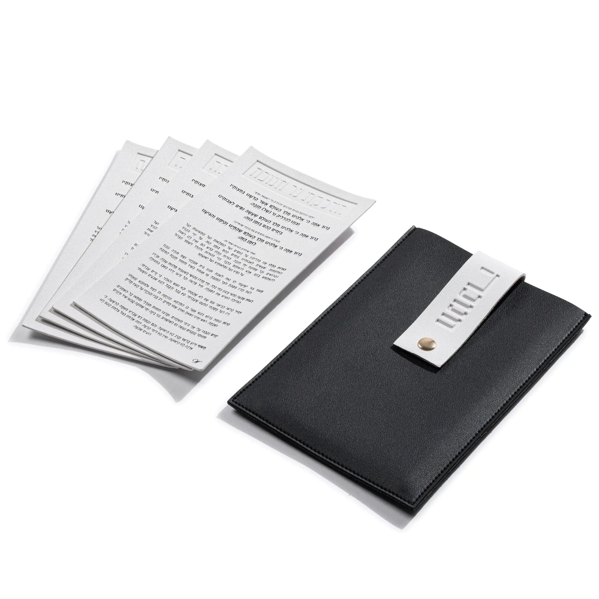 Leather Chanukah Brachos Card Set Waterdale Collection Lucite Card