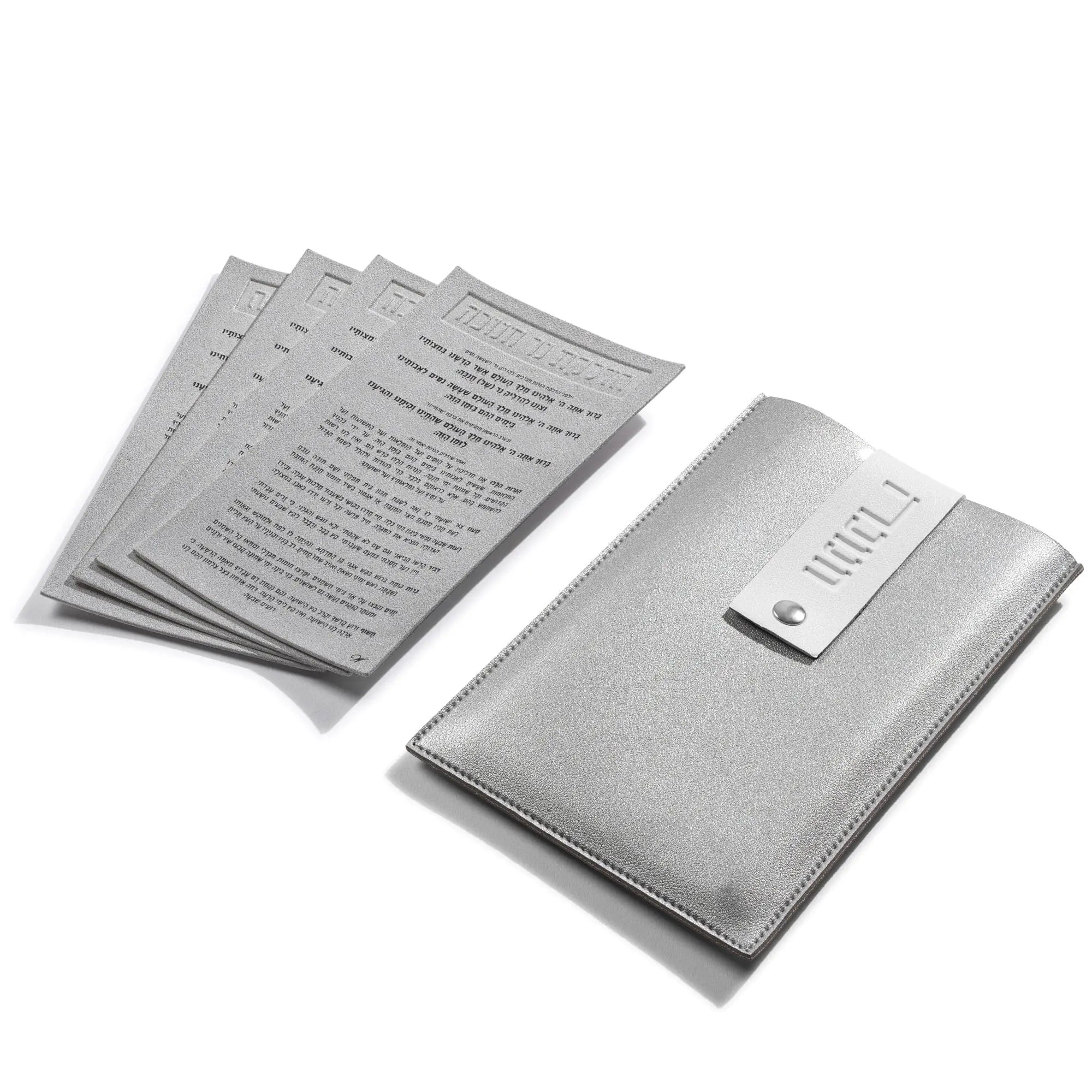 Leather Chanukah Brachos Card Set Waterdale Collection Lucite Card