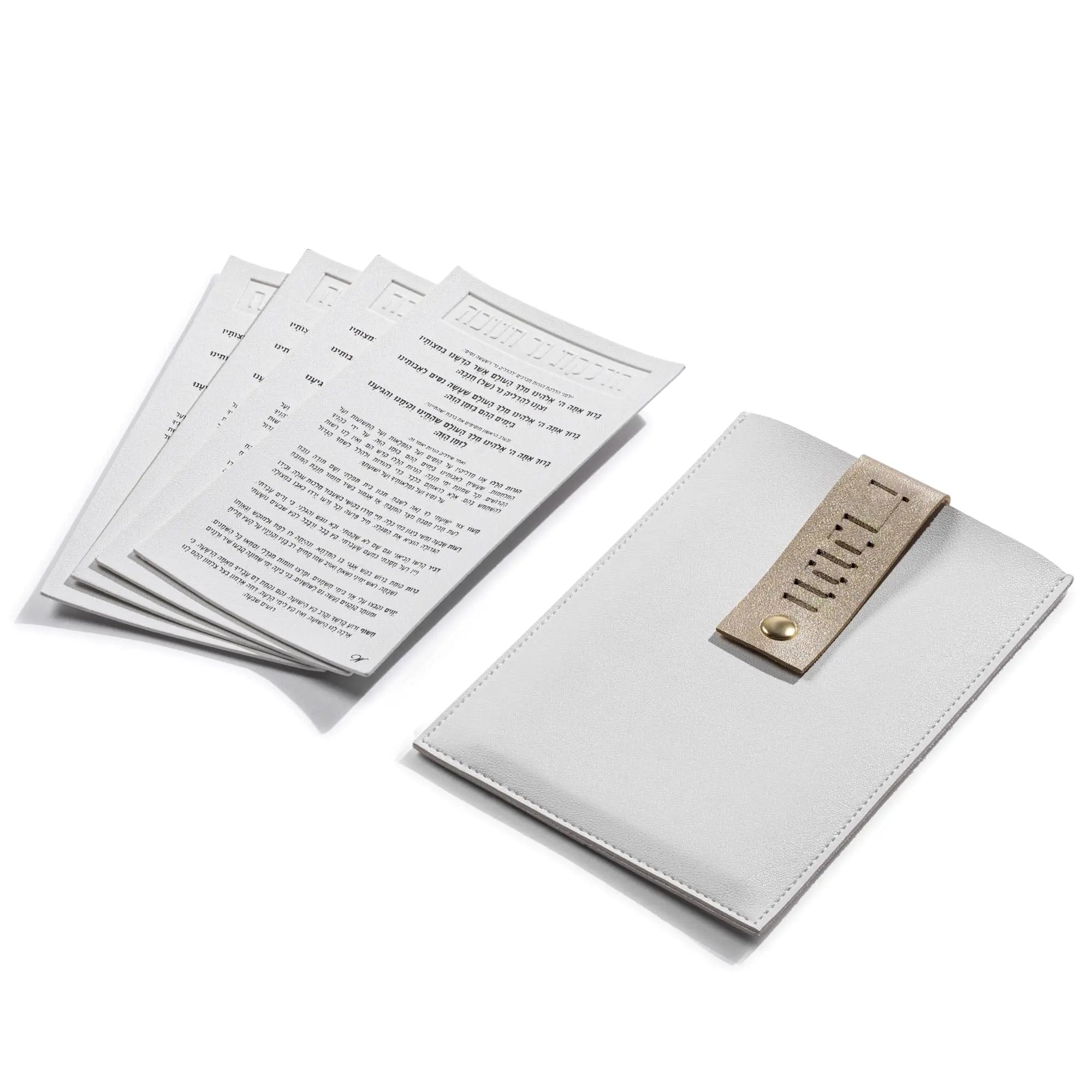 Leather Chanukah Brachos Card Set Waterdale Collection Lucite Card