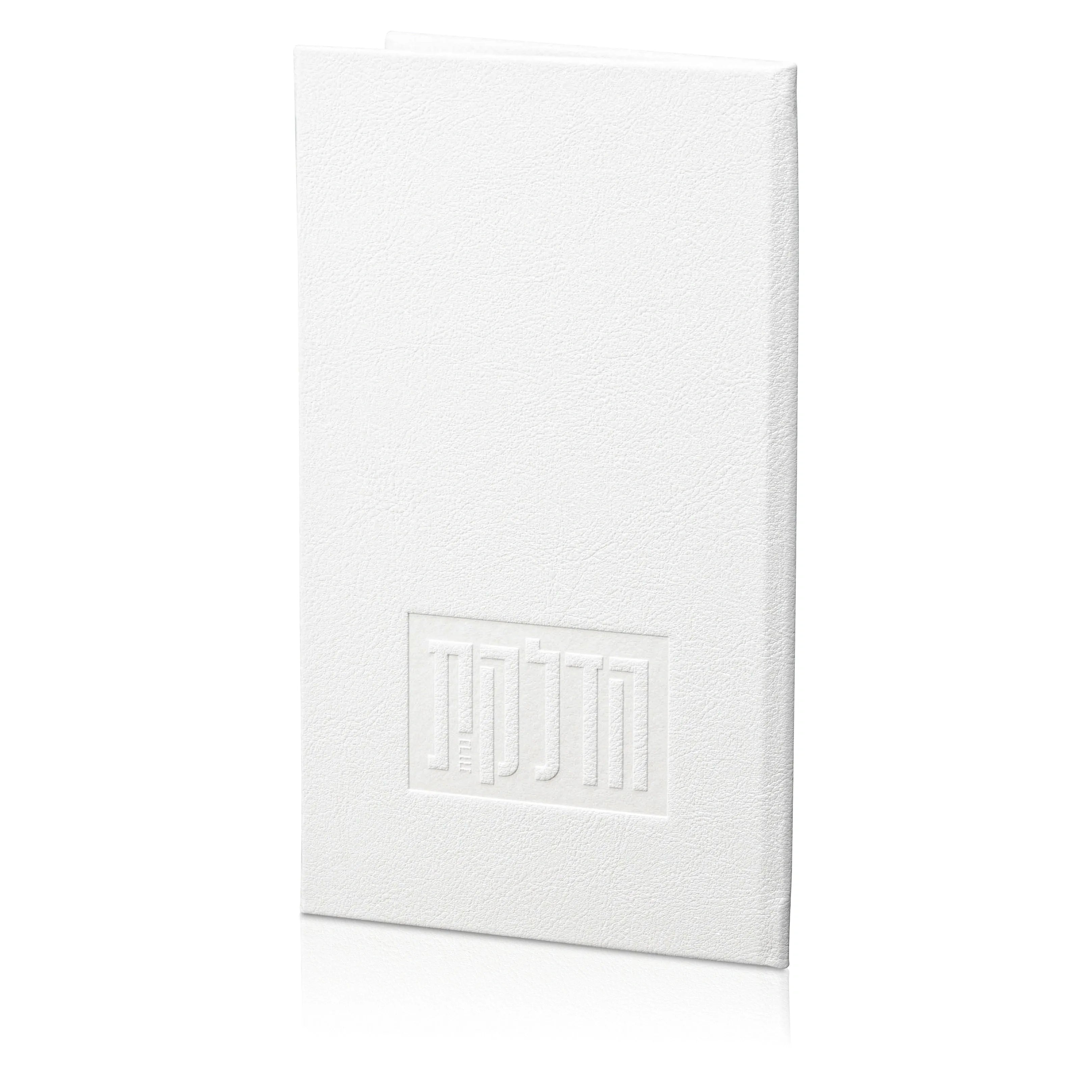 Leather Hadlkas Neiros Hardcover Book With Names white